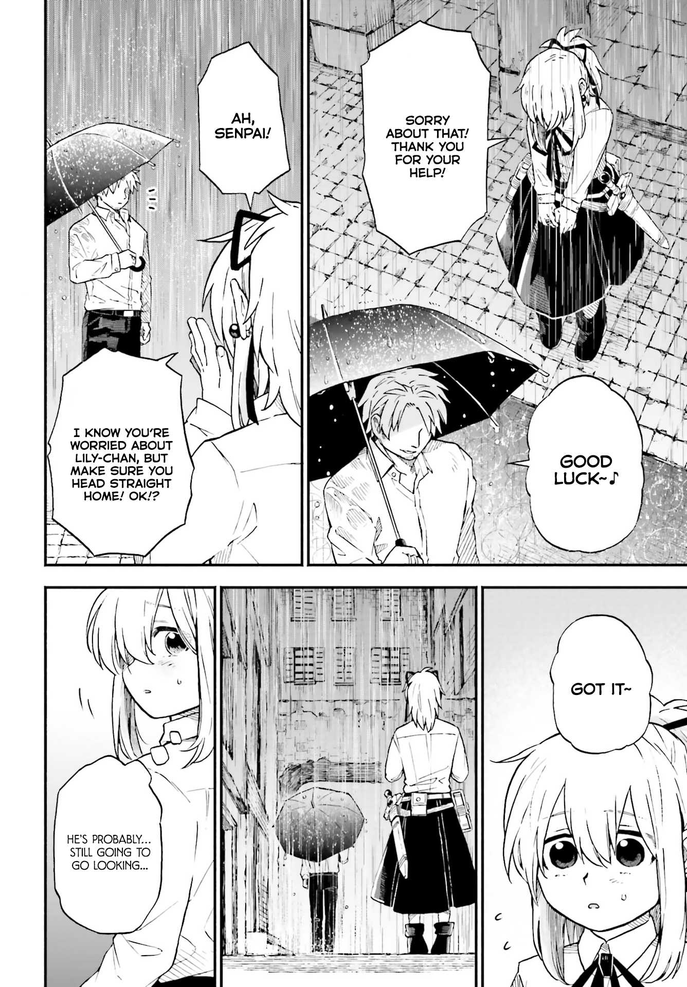 Taimashi to Akuma-chan chapter 17 page 7
