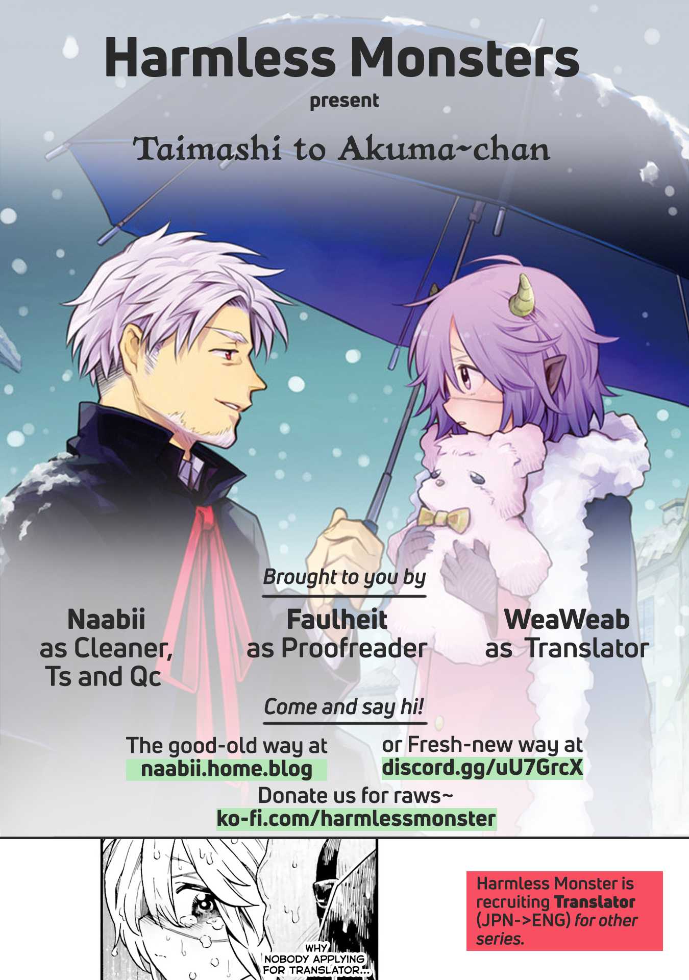 Taimashi to Akuma-chan chapter 17 page 9