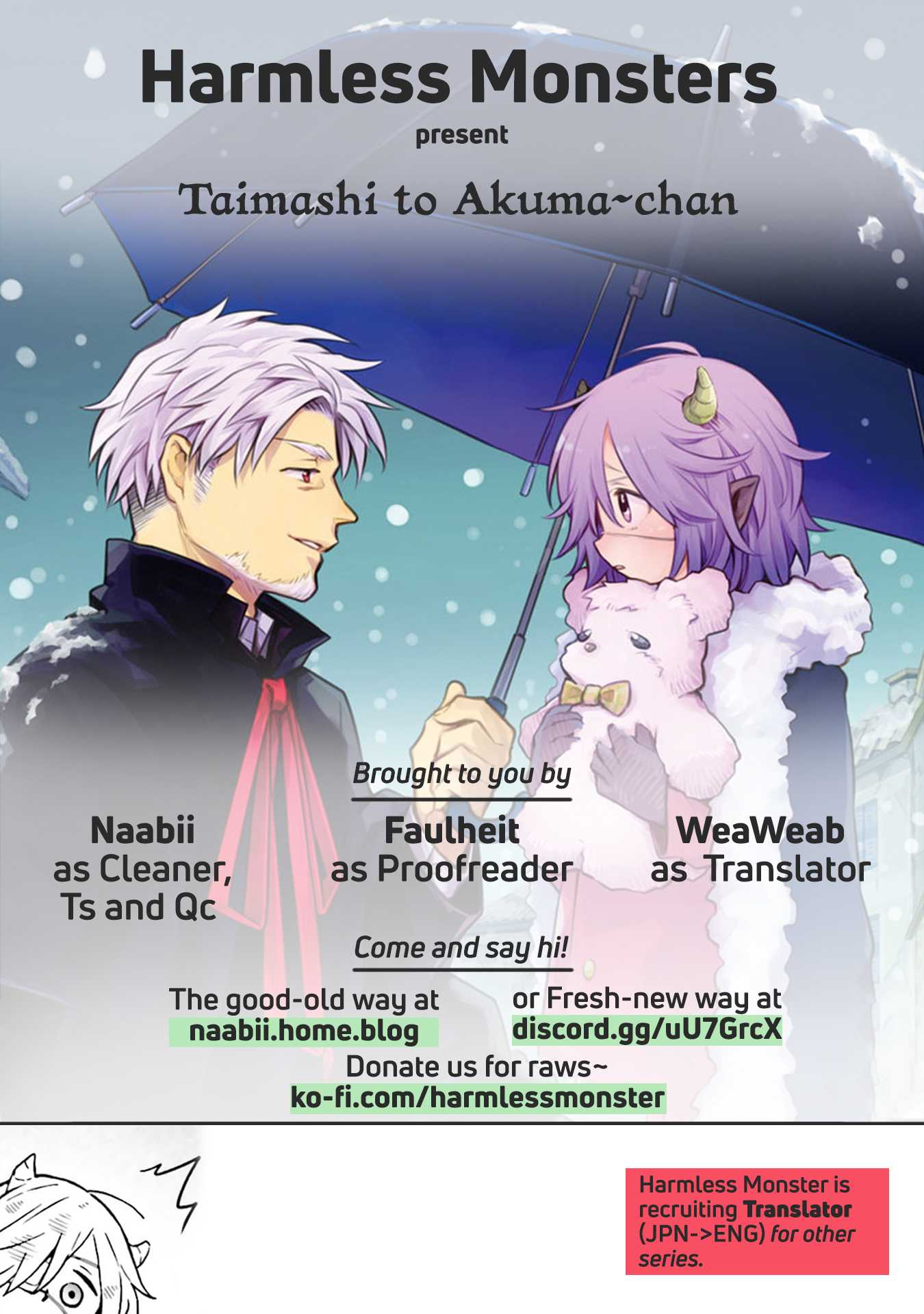 Taimashi to Akuma-chan chapter 18 page 13