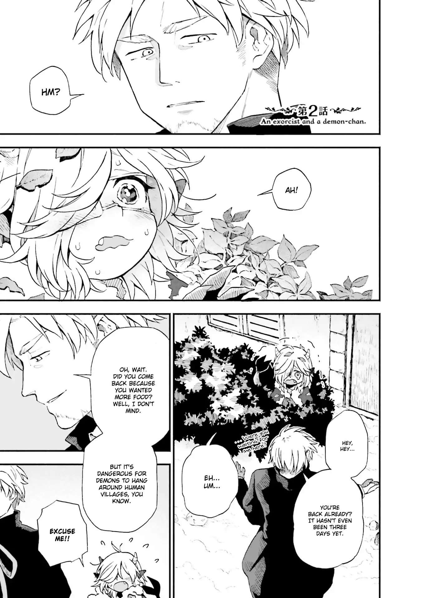 Taimashi to Akuma-chan chapter 2 page 1