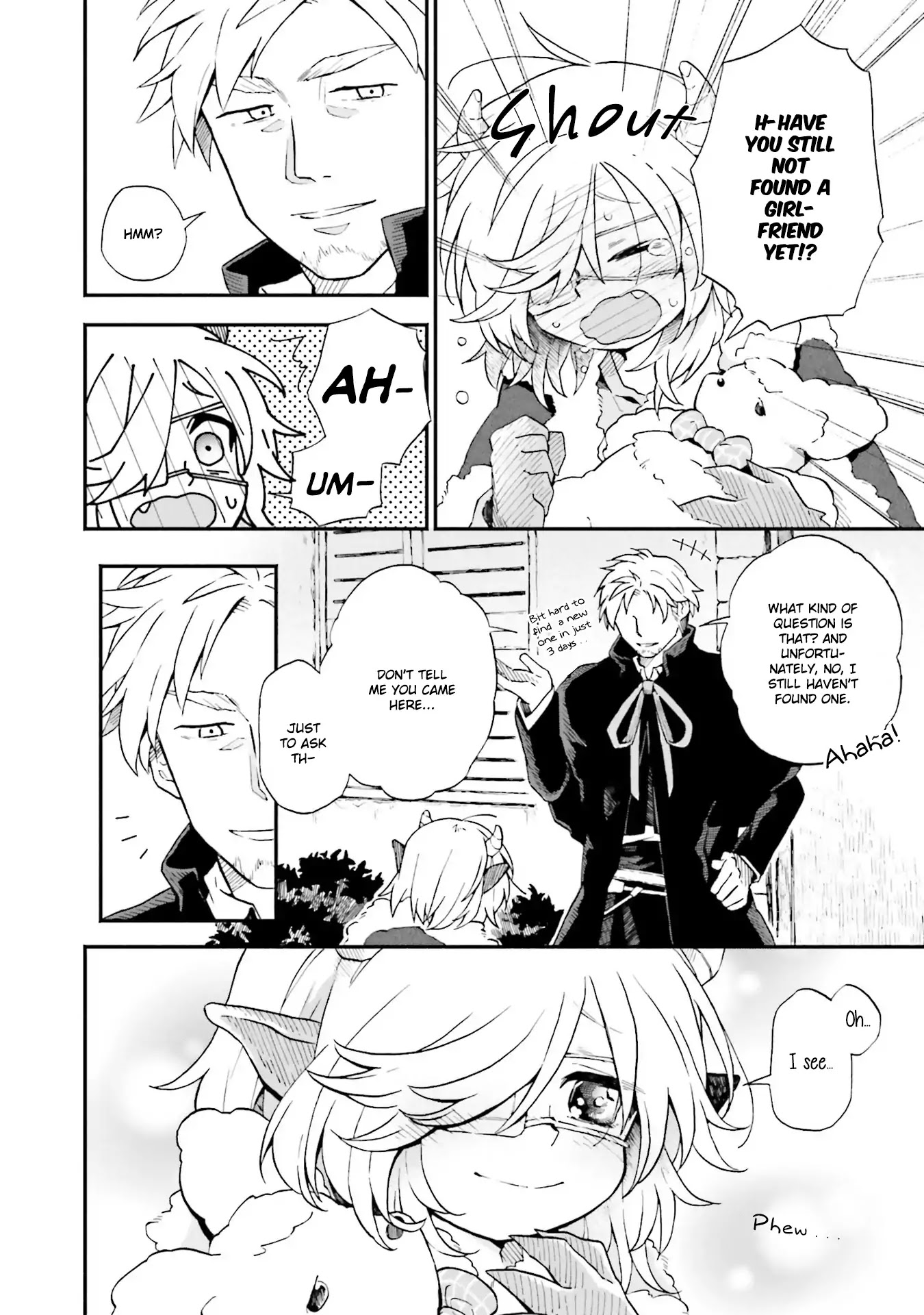 Taimashi to Akuma-chan chapter 2 page 2