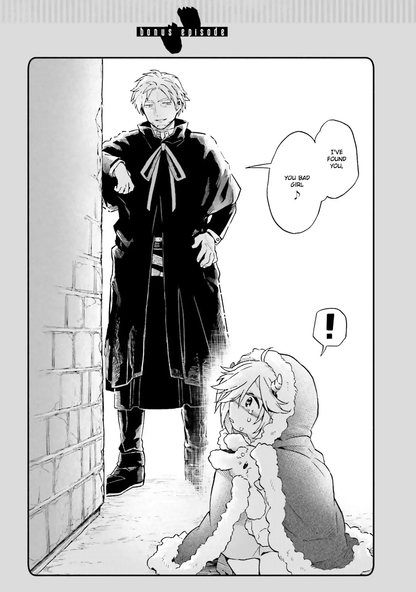 Taimashi to Akuma-chan chapter 2 page 7