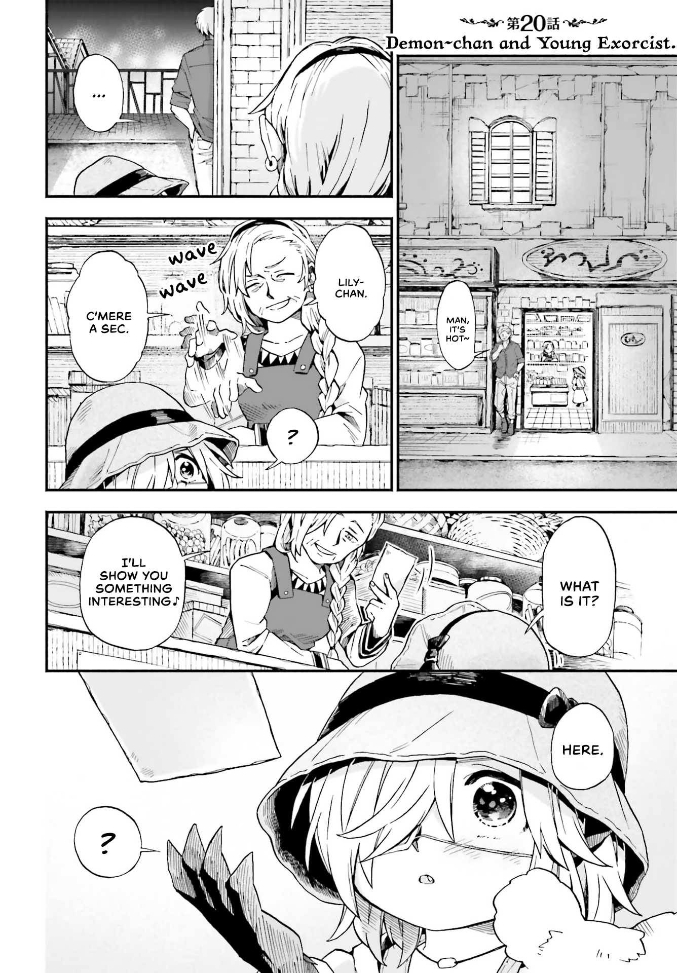 Taimashi to Akuma-chan chapter 20 page 2