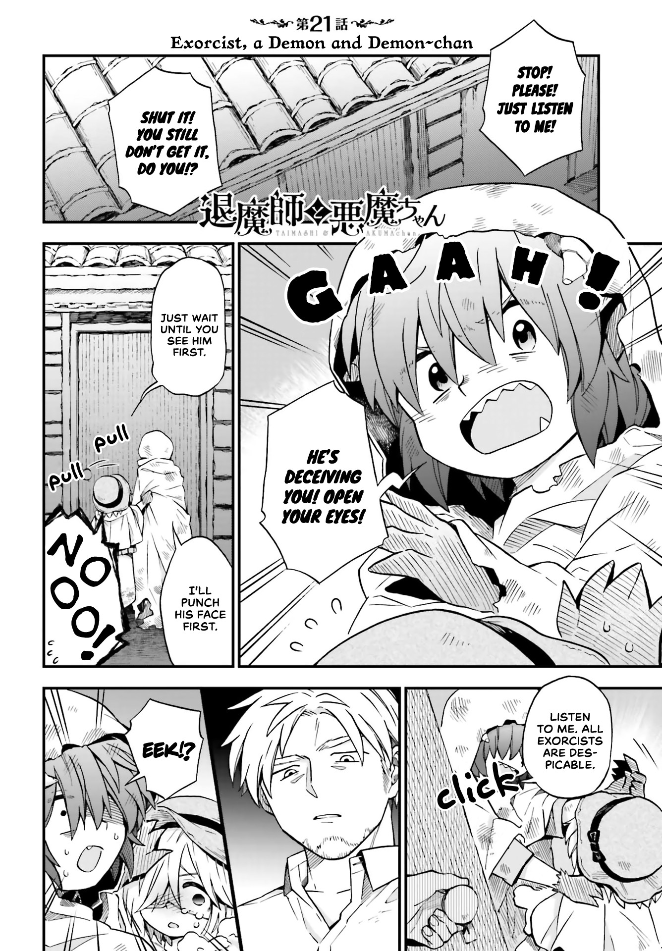 Taimashi to Akuma-chan chapter 21 page 1