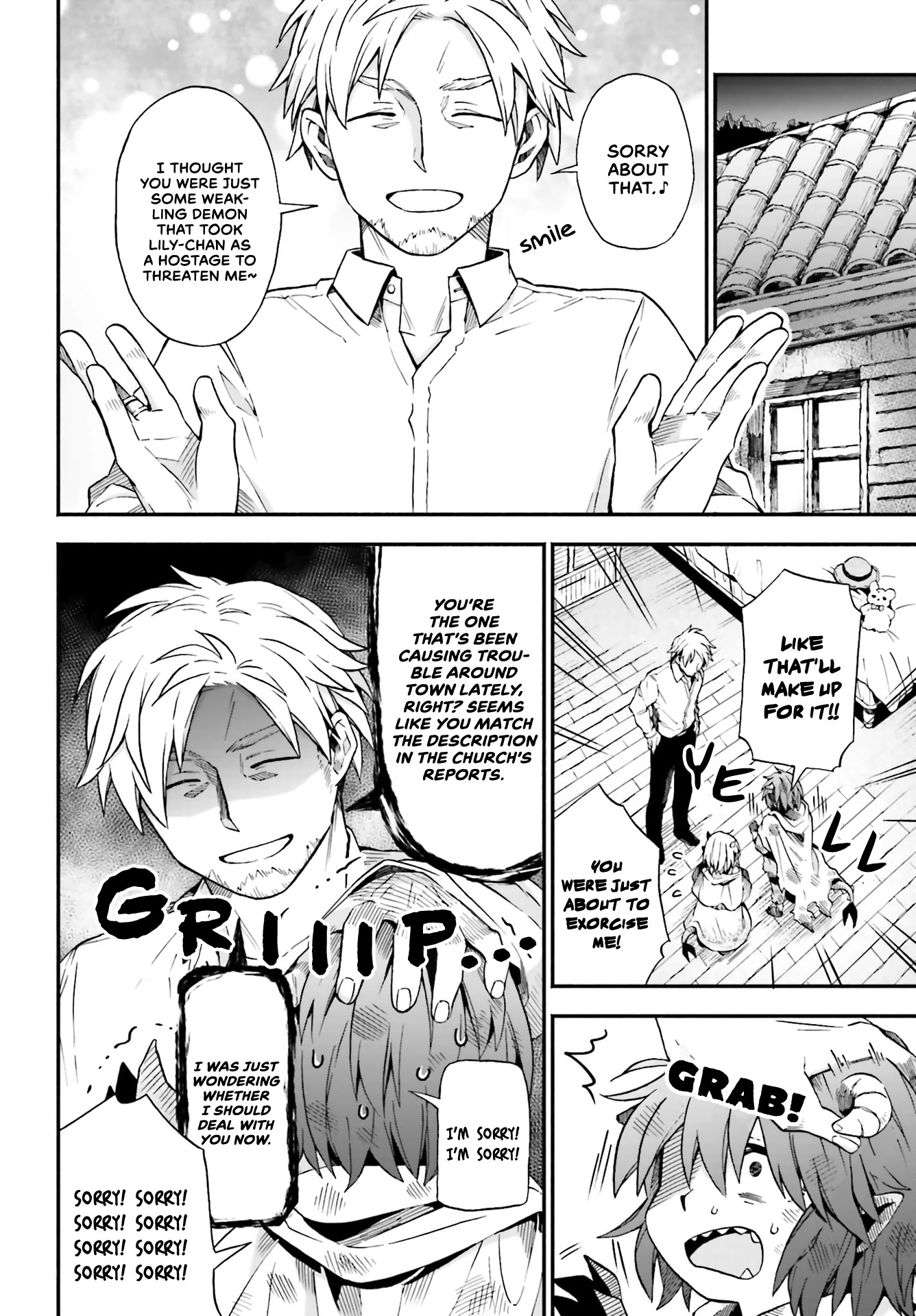 Taimashi to Akuma-chan chapter 21 page 3