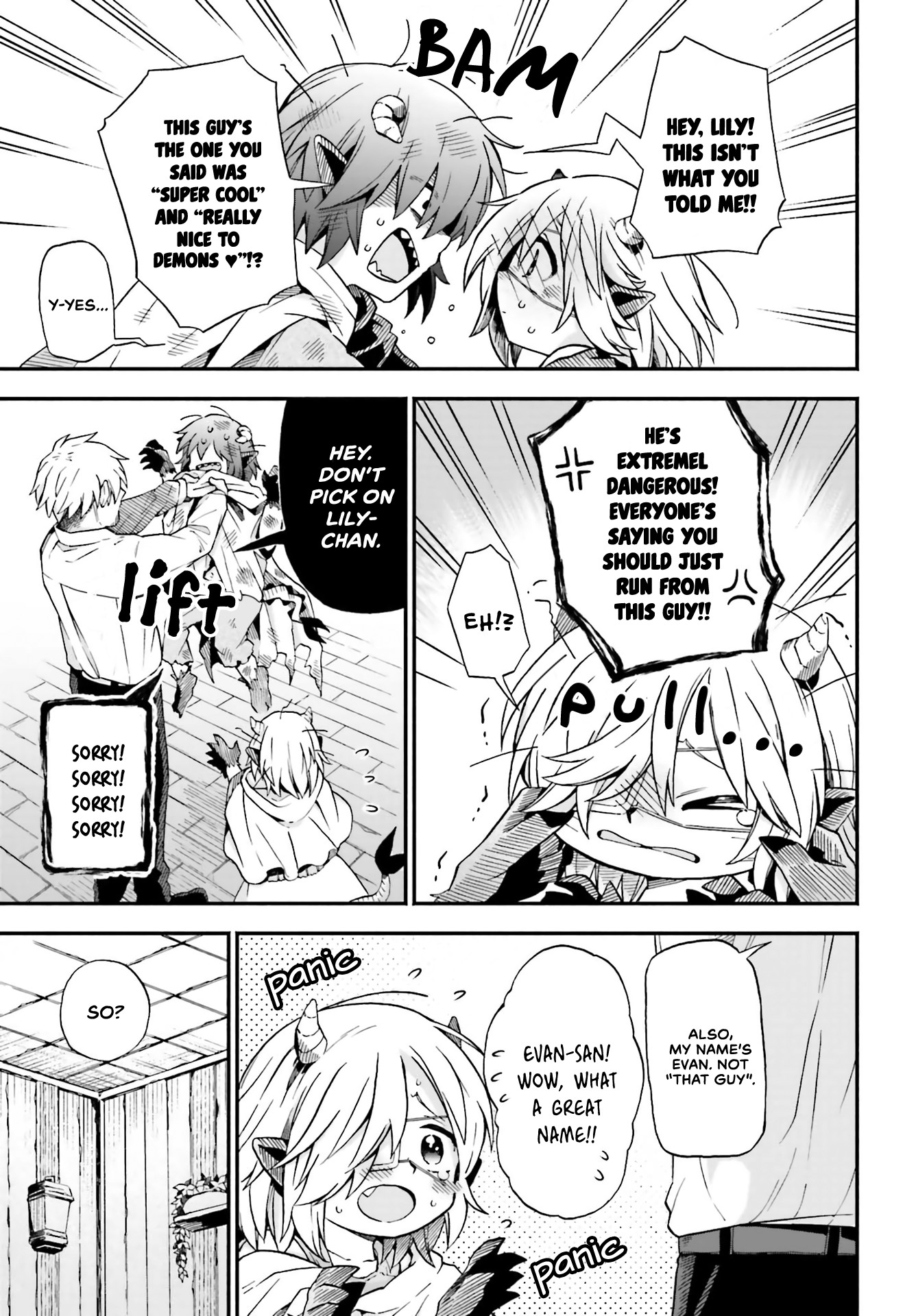 Taimashi to Akuma-chan chapter 21 page 4