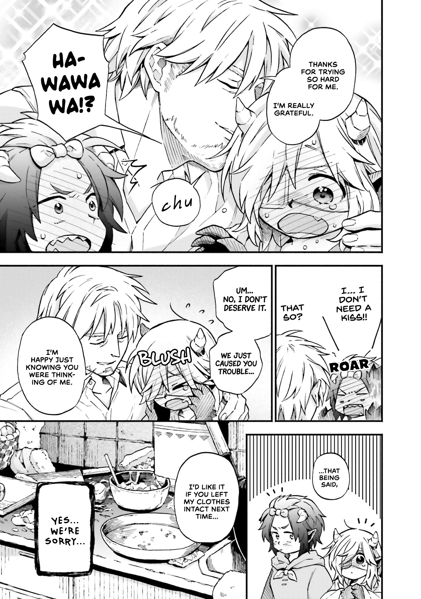 Taimashi to Akuma-chan chapter 25 page 8