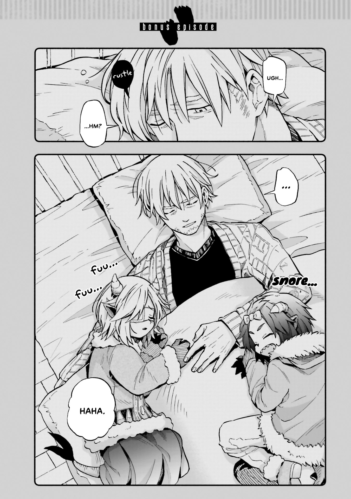 Taimashi to Akuma-chan chapter 26 page 9