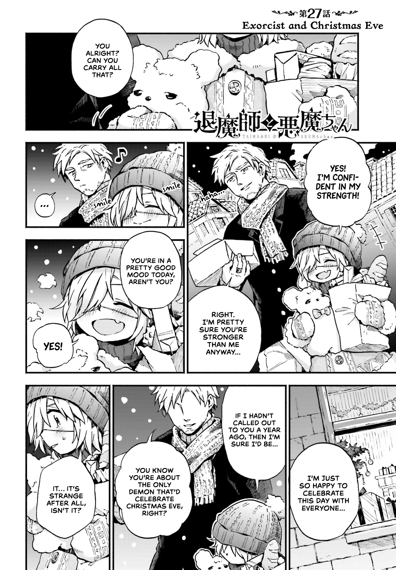 Taimashi to Akuma-chan chapter 27 page 1
