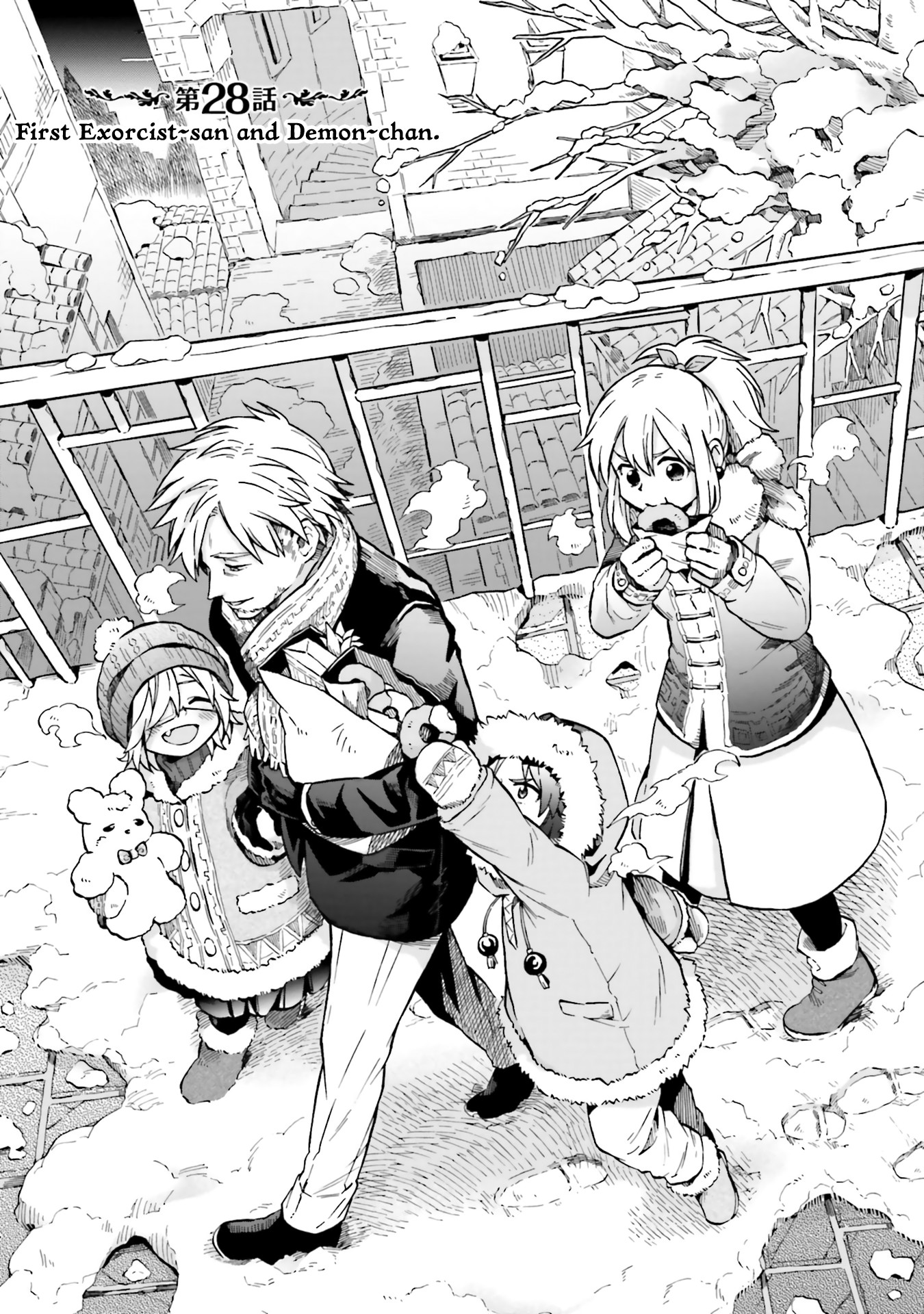Taimashi to Akuma-chan chapter 28 page 1