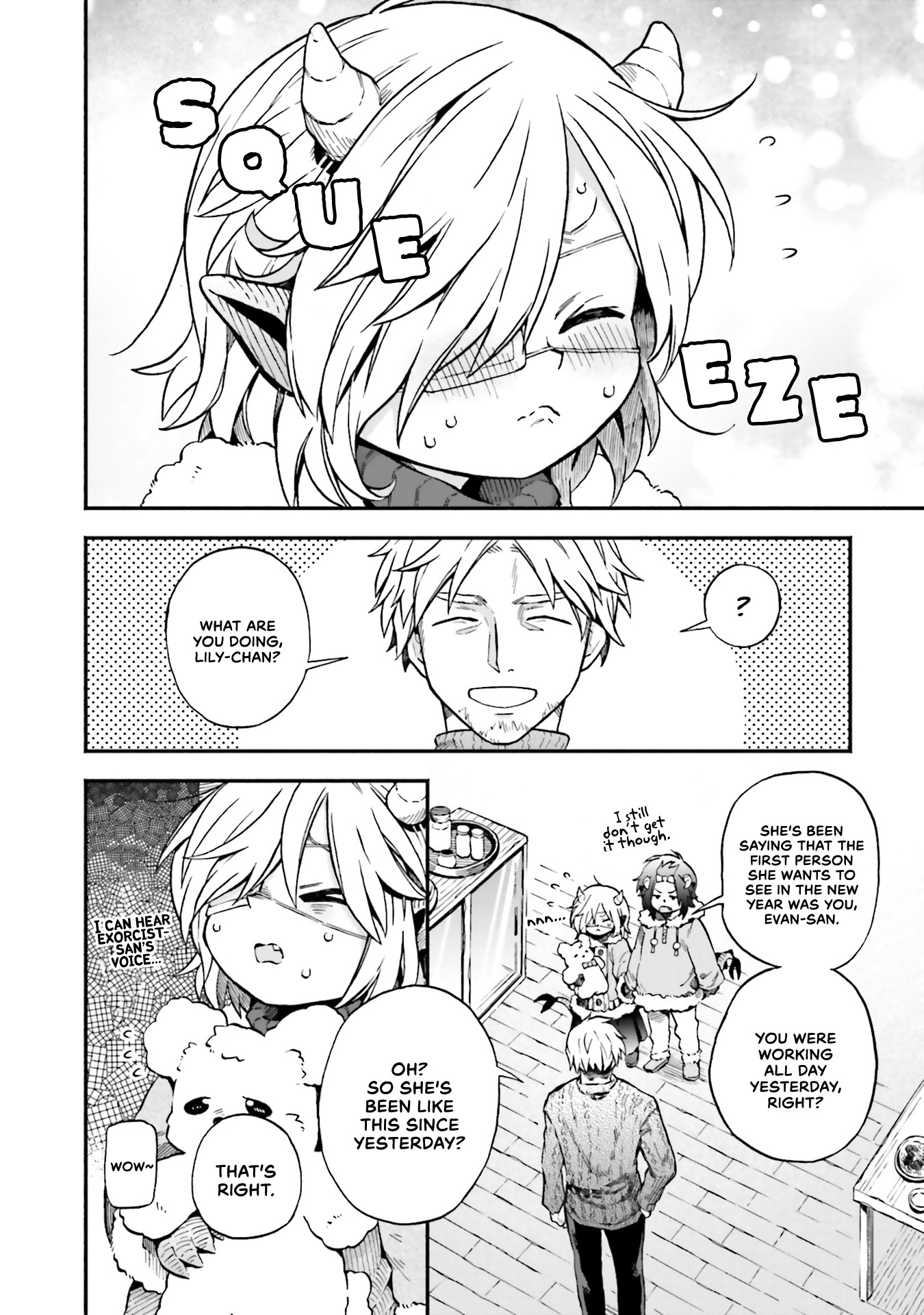 Taimashi to Akuma-chan chapter 28 page 2