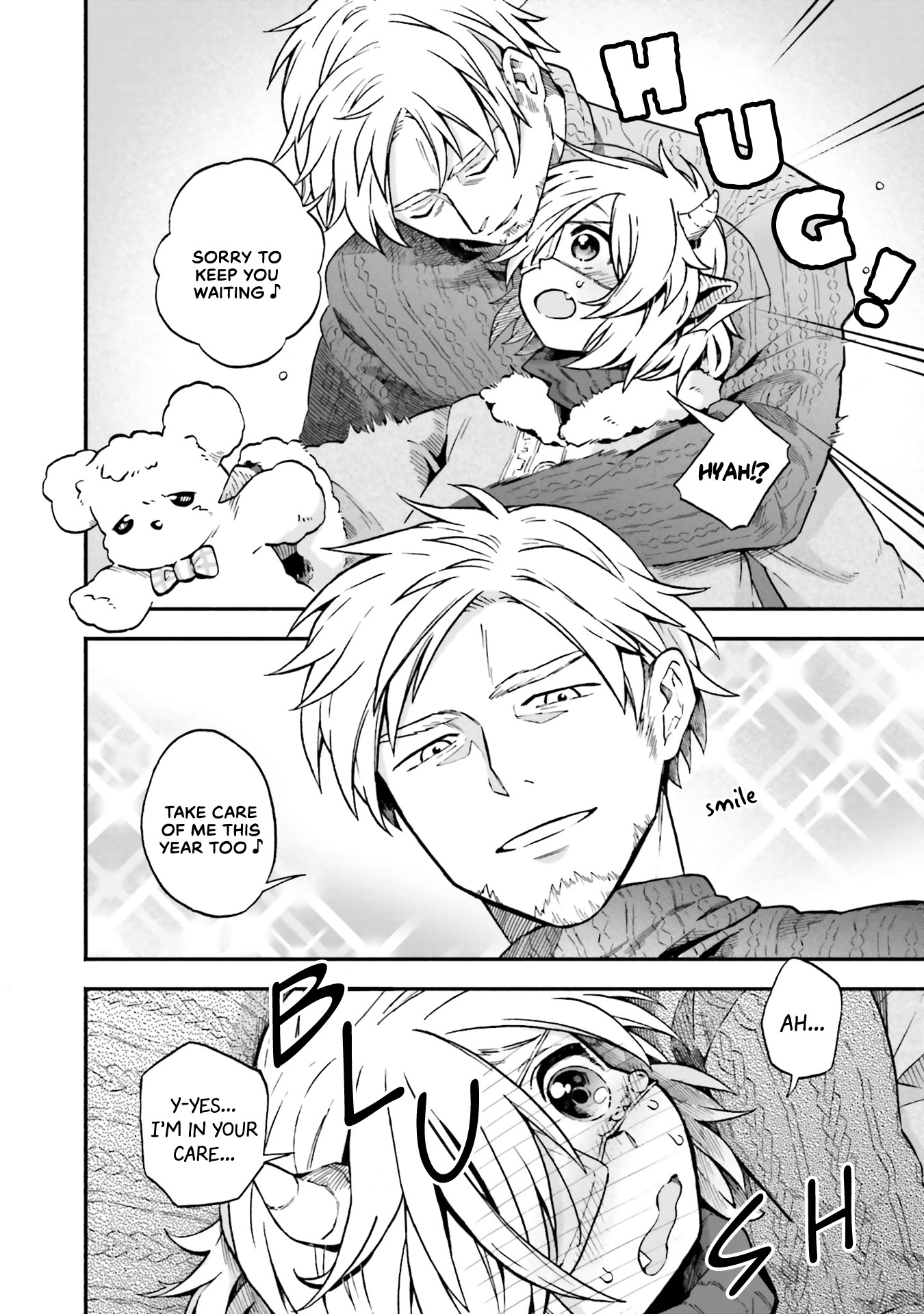 Taimashi to Akuma-chan chapter 28 page 4