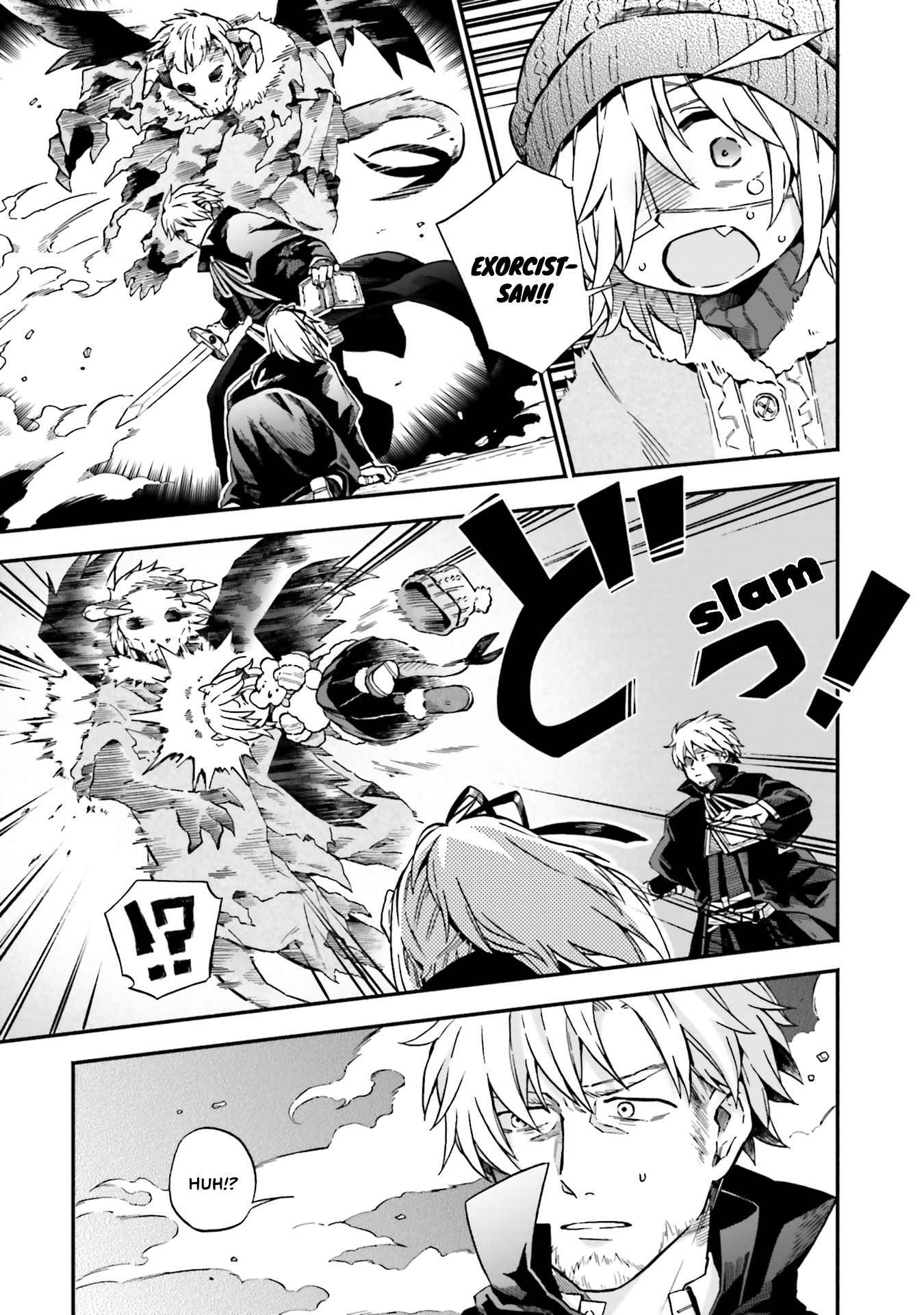 Taimashi to Akuma-chan chapter 30 page 2