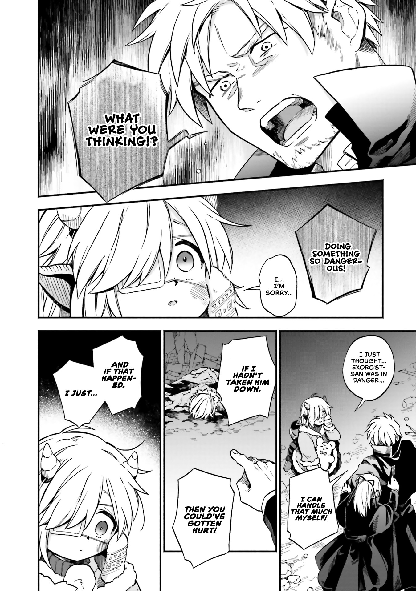 Taimashi to Akuma-chan chapter 30 page 5