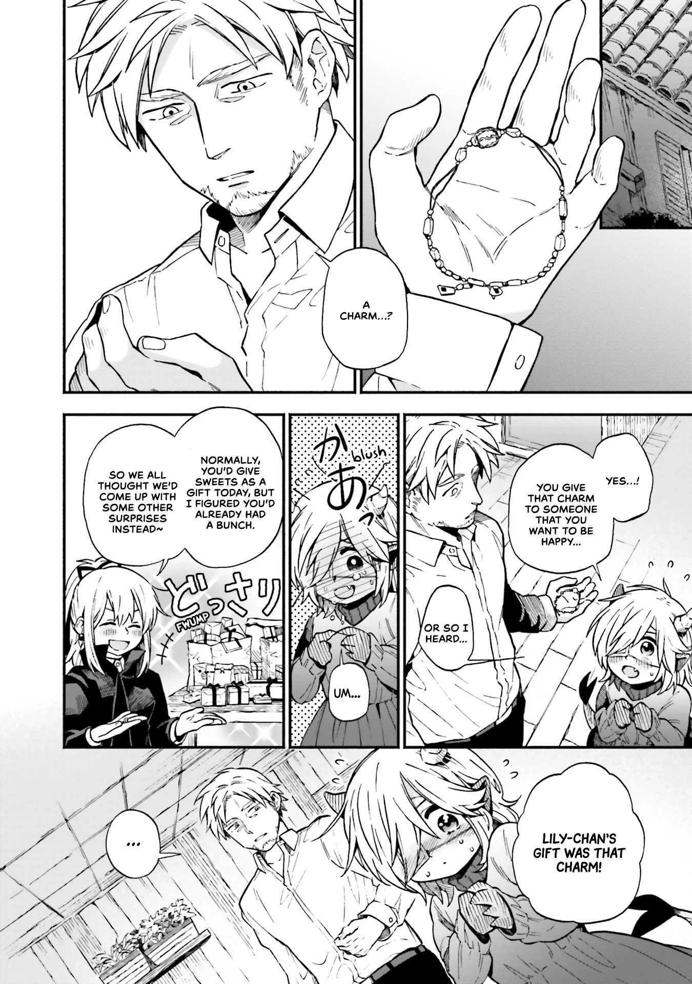 Taimashi to Akuma-chan chapter 31 page 6