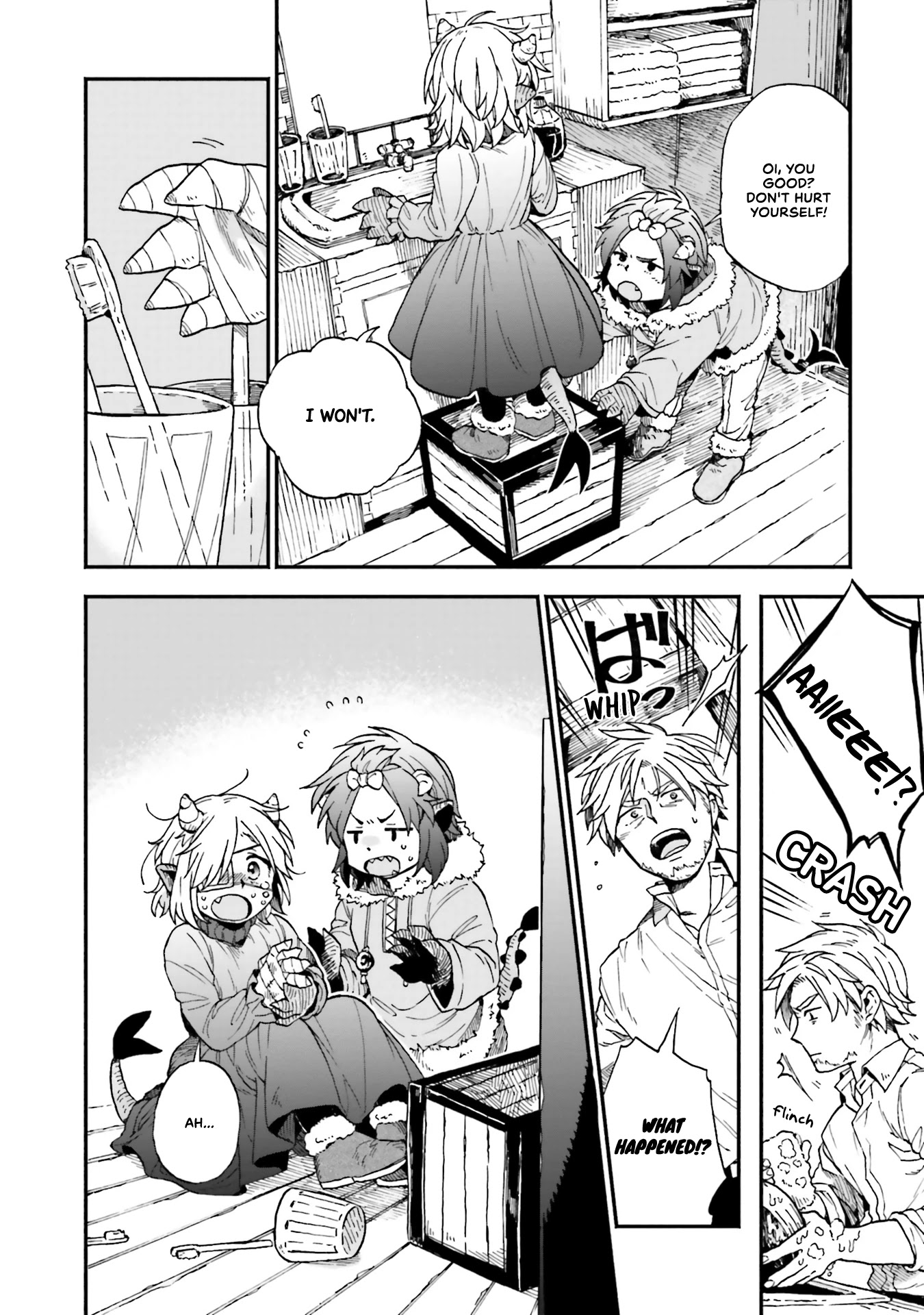 Taimashi to Akuma-chan chapter 32.5 page 2