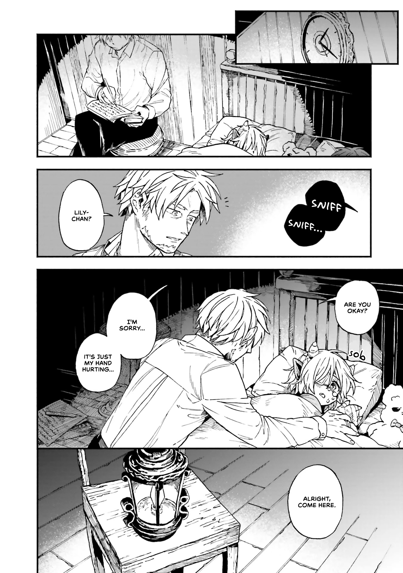 Taimashi to Akuma-chan chapter 32.5 page 4