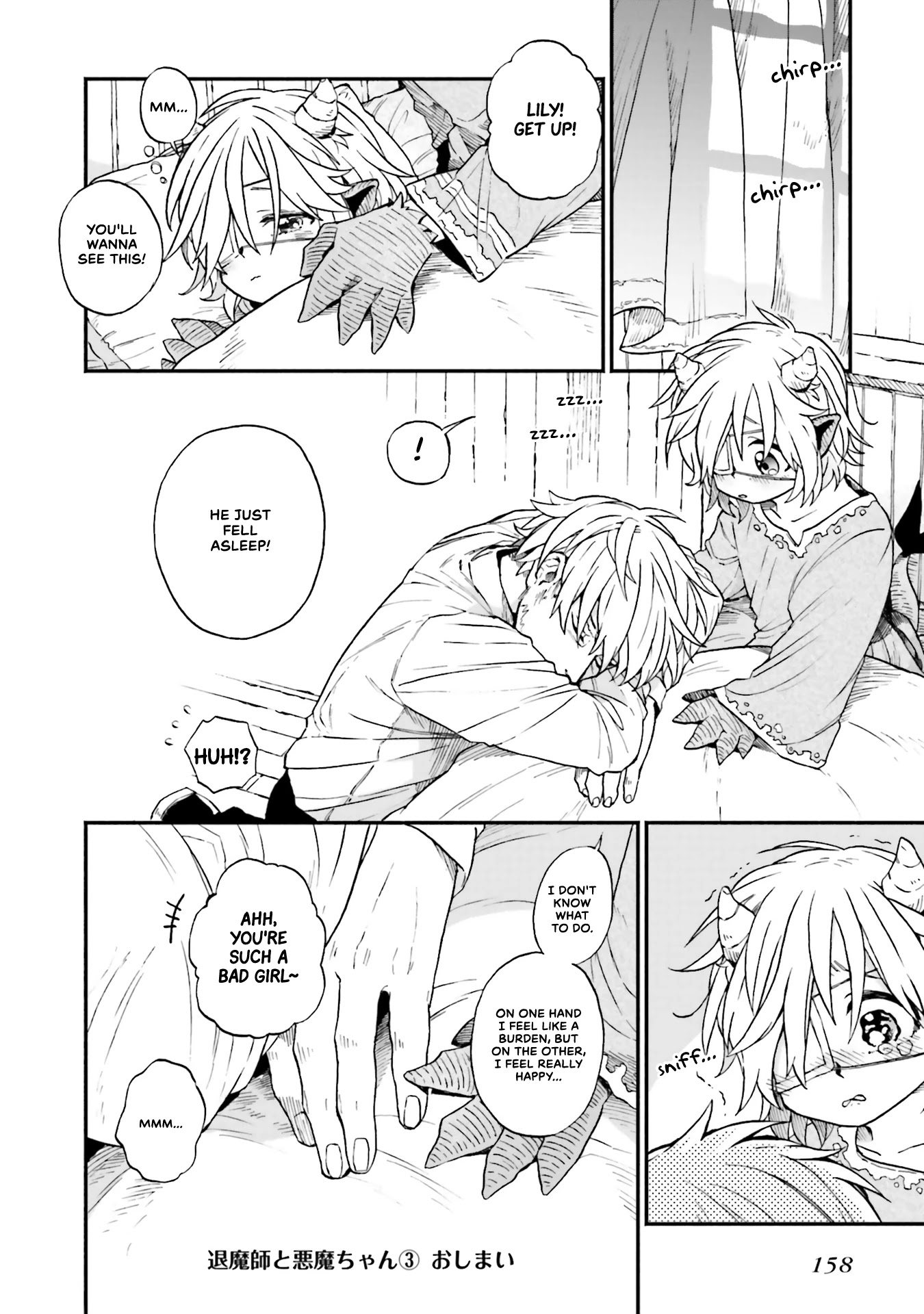Taimashi to Akuma-chan chapter 32.5 page 6