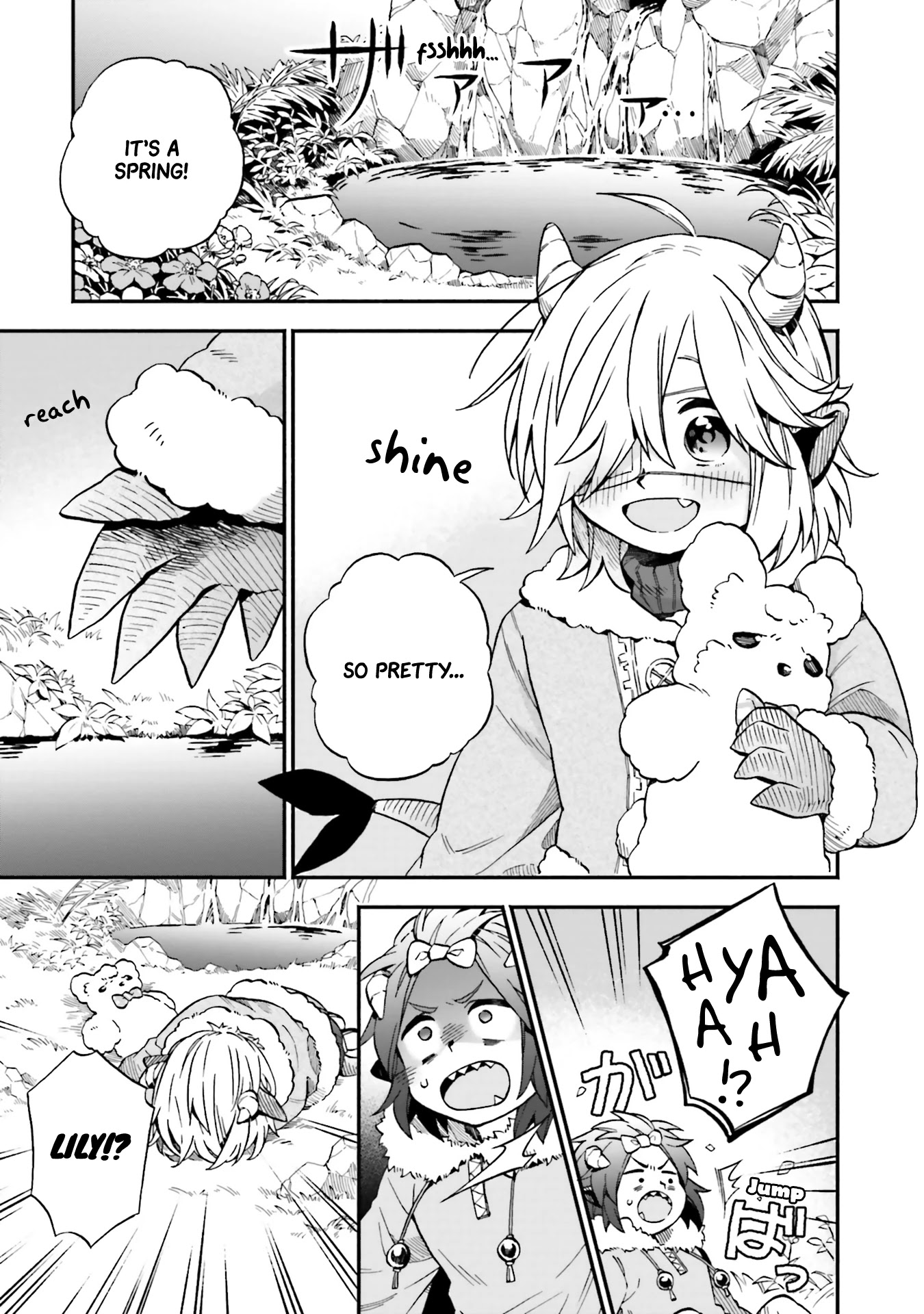 Taimashi to Akuma-chan chapter 32 page 2