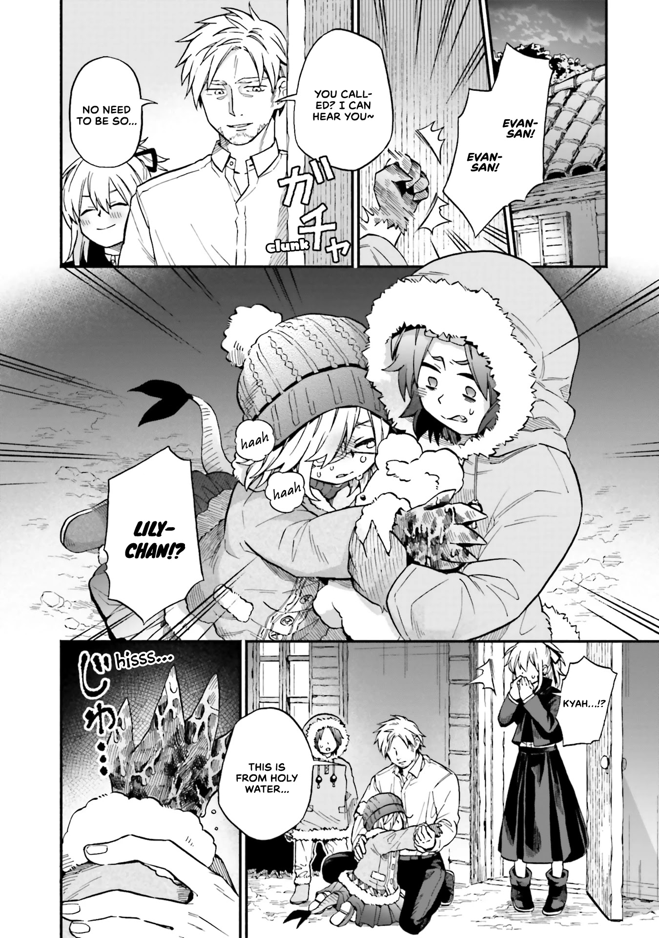 Taimashi to Akuma-chan chapter 32 page 3