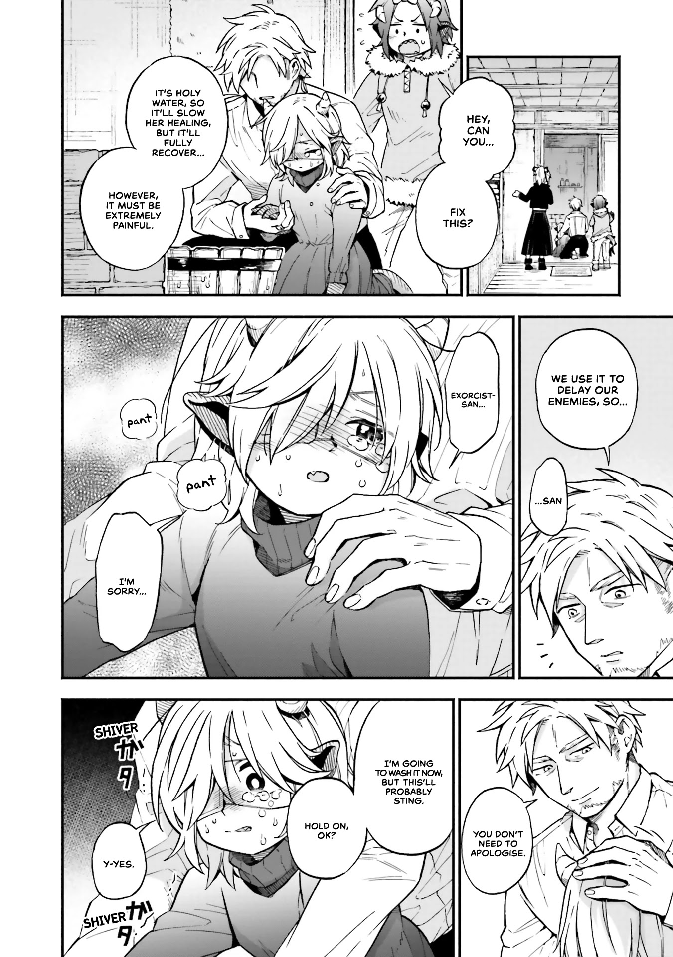 Taimashi to Akuma-chan chapter 32 page 5