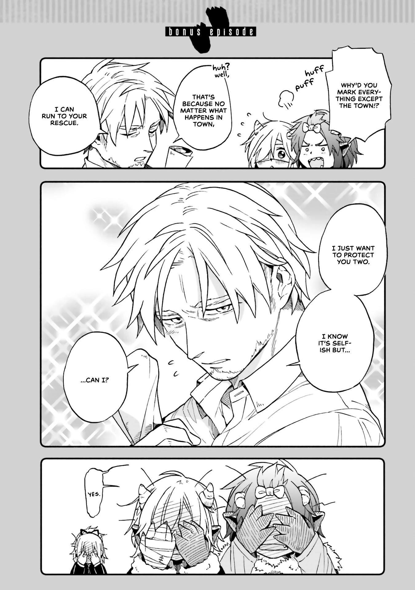 Taimashi to Akuma-chan chapter 32 page 9