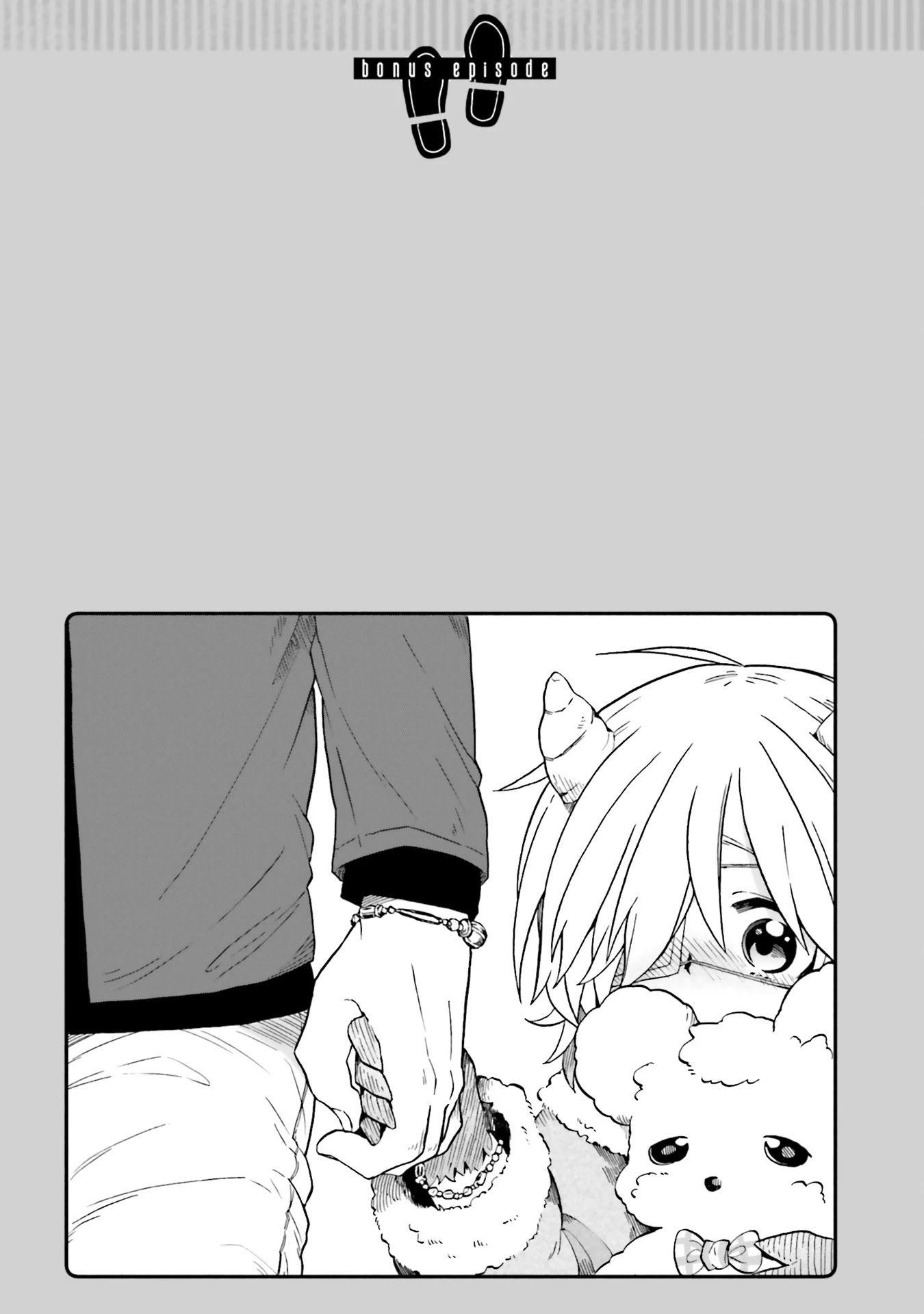 Taimashi to Akuma-chan chapter 33 page 11