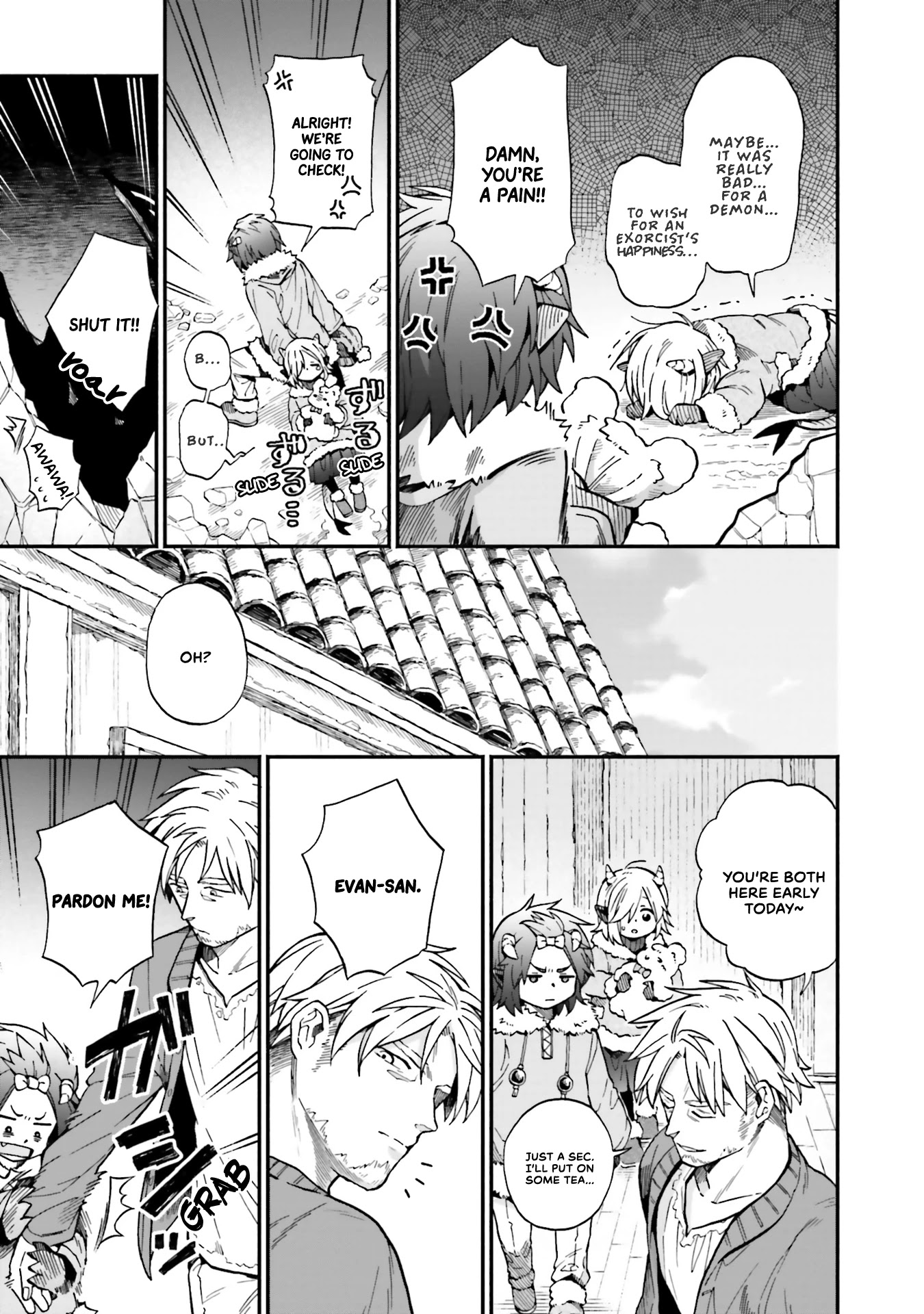 Taimashi to Akuma-chan chapter 33 page 3