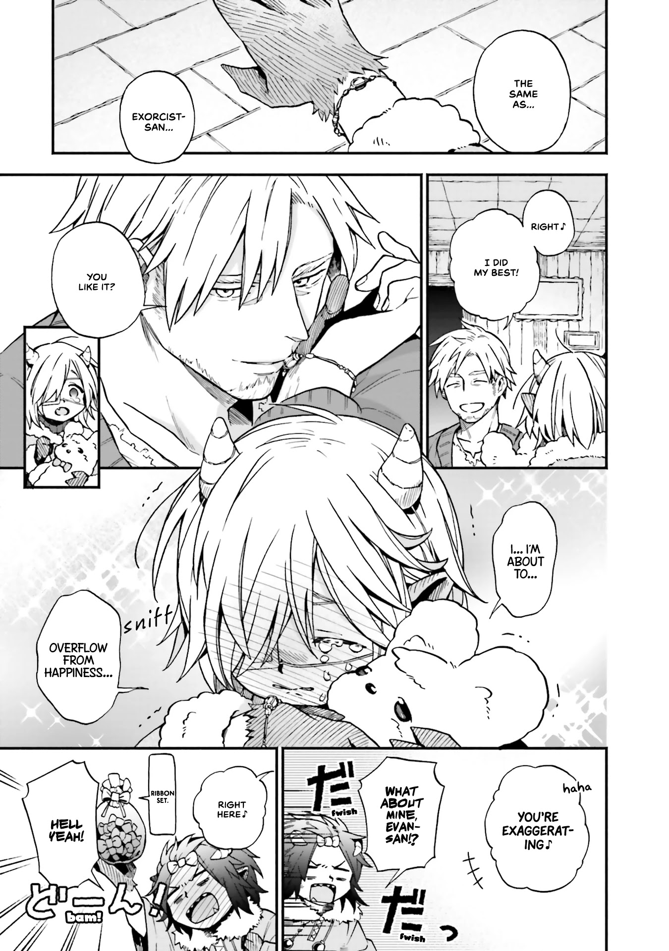 Taimashi to Akuma-chan chapter 33 page 9