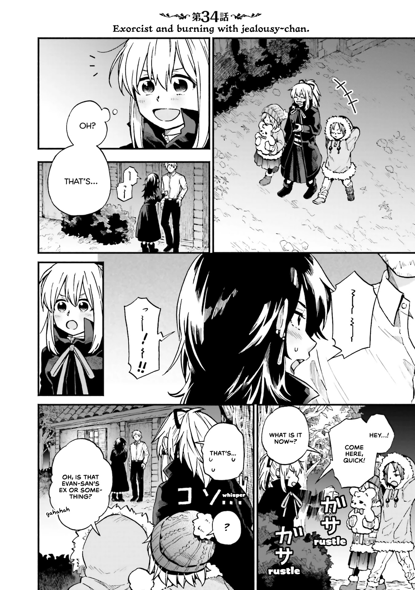 Taimashi to Akuma-chan chapter 34 page 1