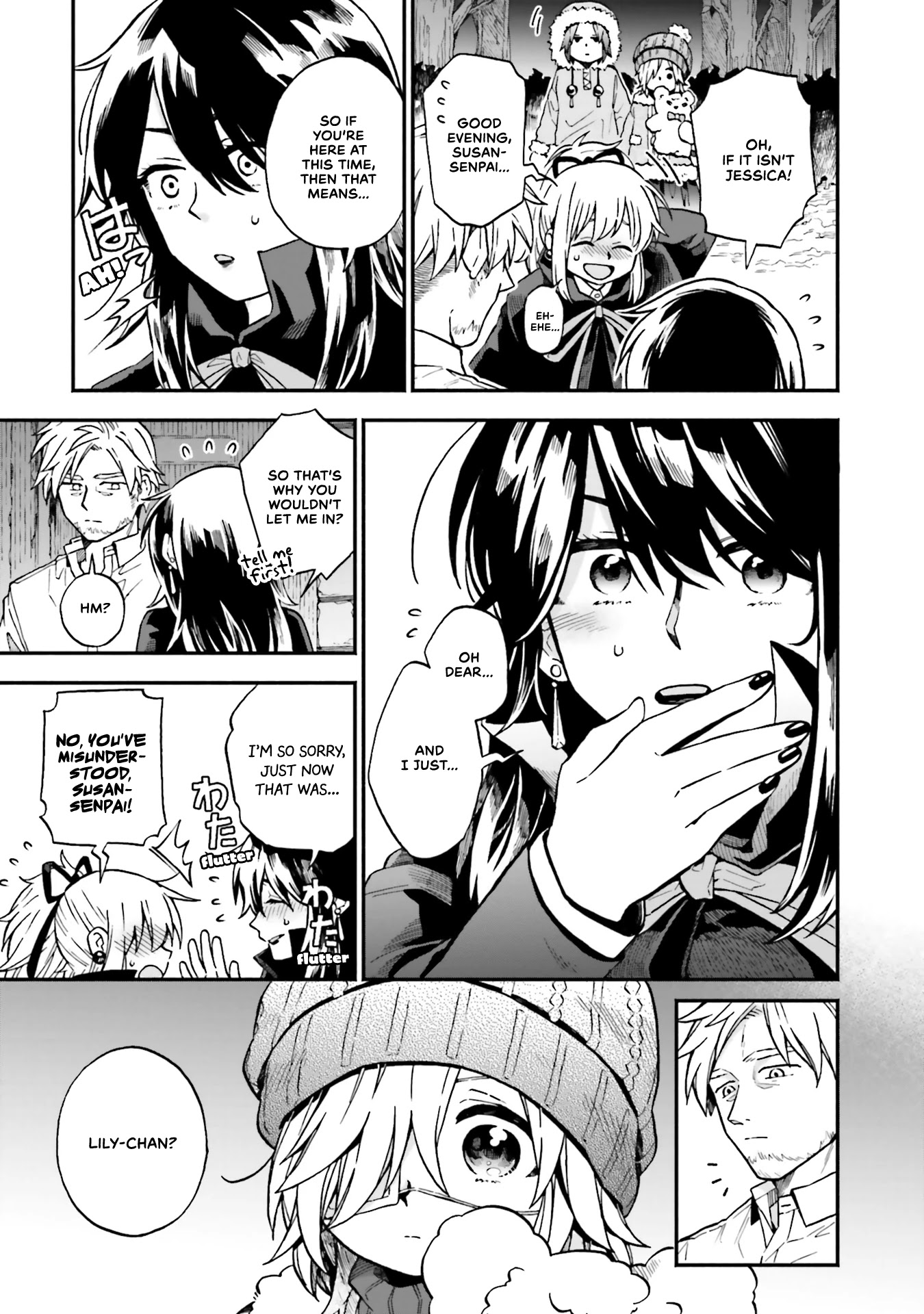 Taimashi to Akuma-chan chapter 34 page 4