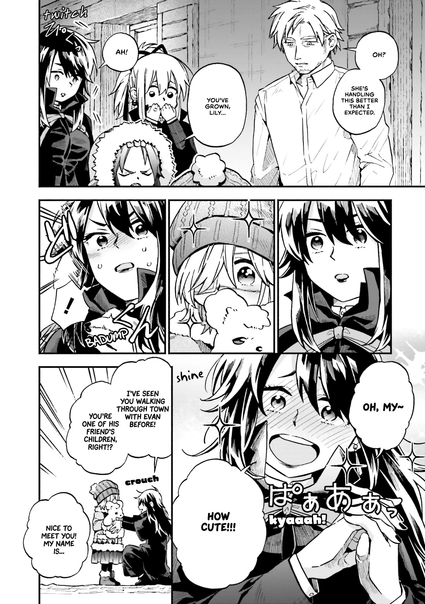 Taimashi to Akuma-chan chapter 34 page 5