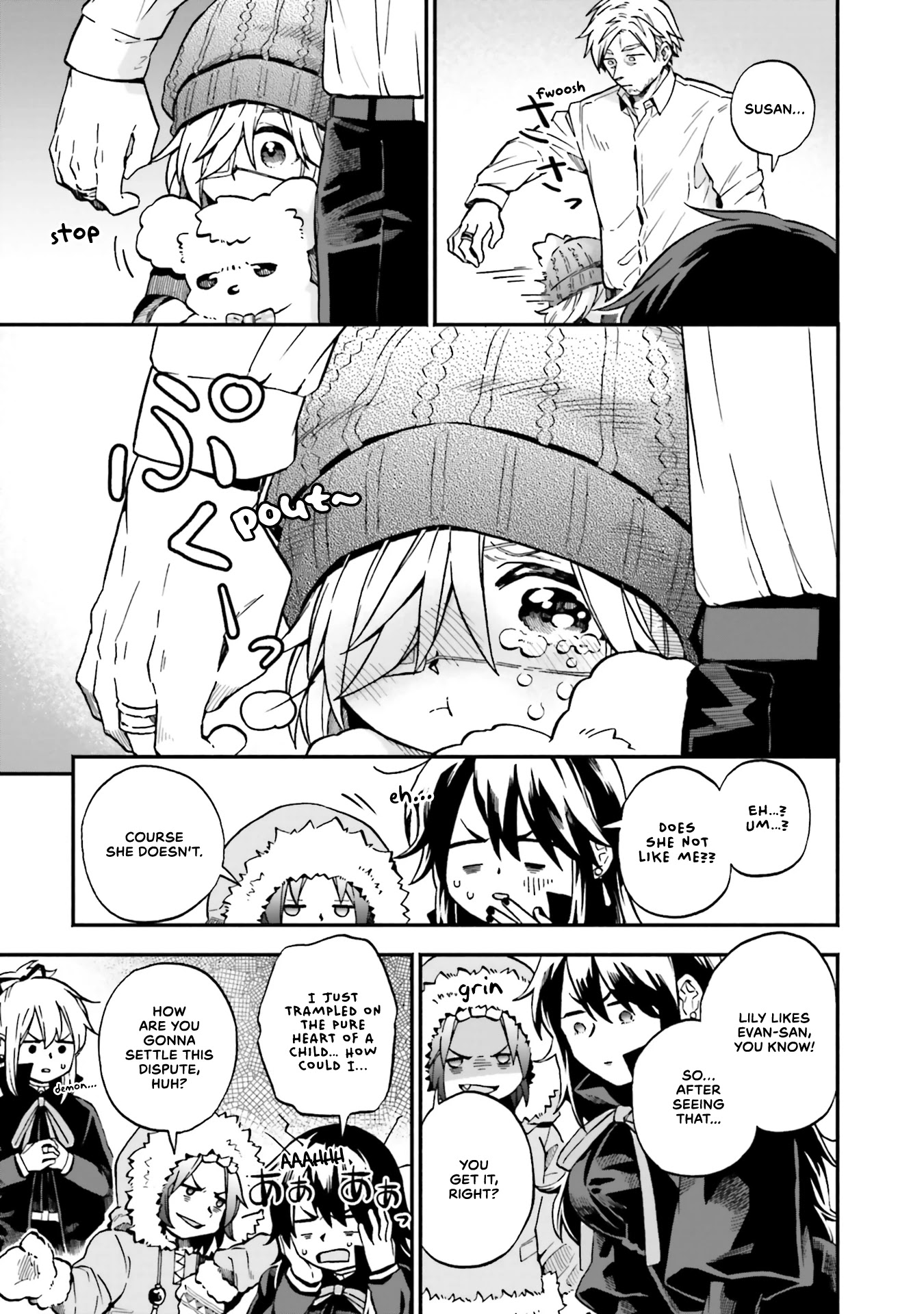 Taimashi to Akuma-chan chapter 34 page 6