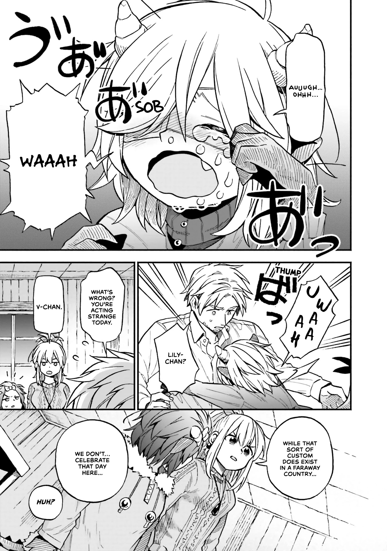 Taimashi to Akuma-chan chapter 35 page 7