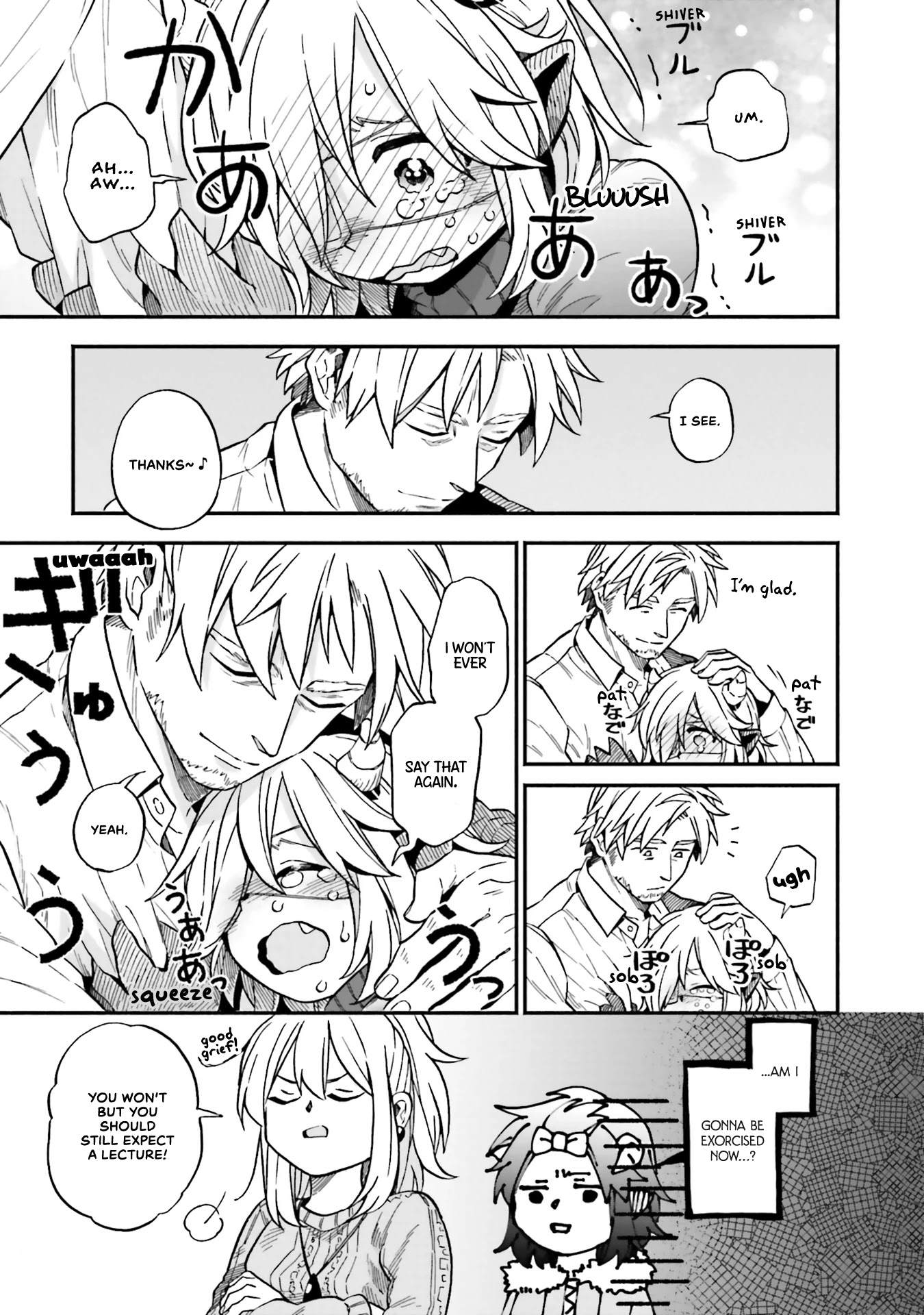 Taimashi to Akuma-chan chapter 35 page 9