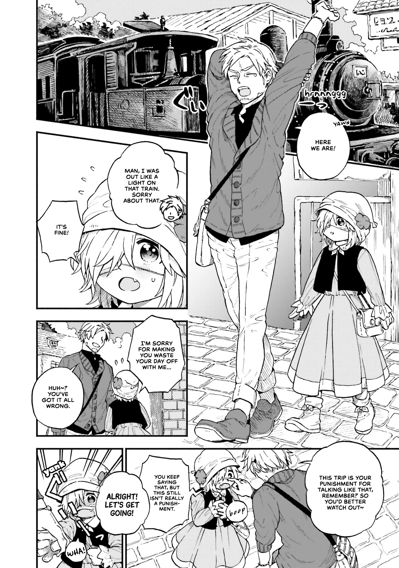 Taimashi to Akuma-chan chapter 37 page 2
