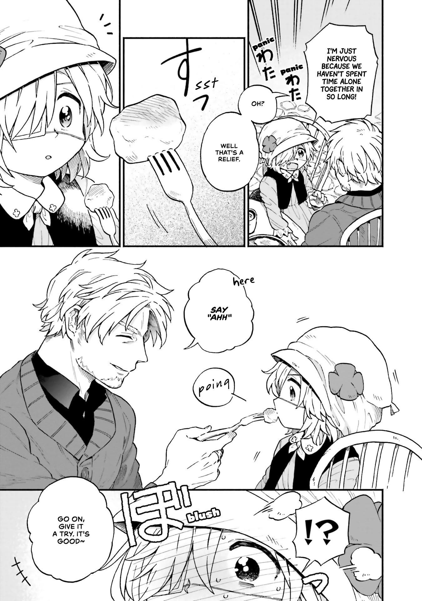 Taimashi to Akuma-chan chapter 37 page 5