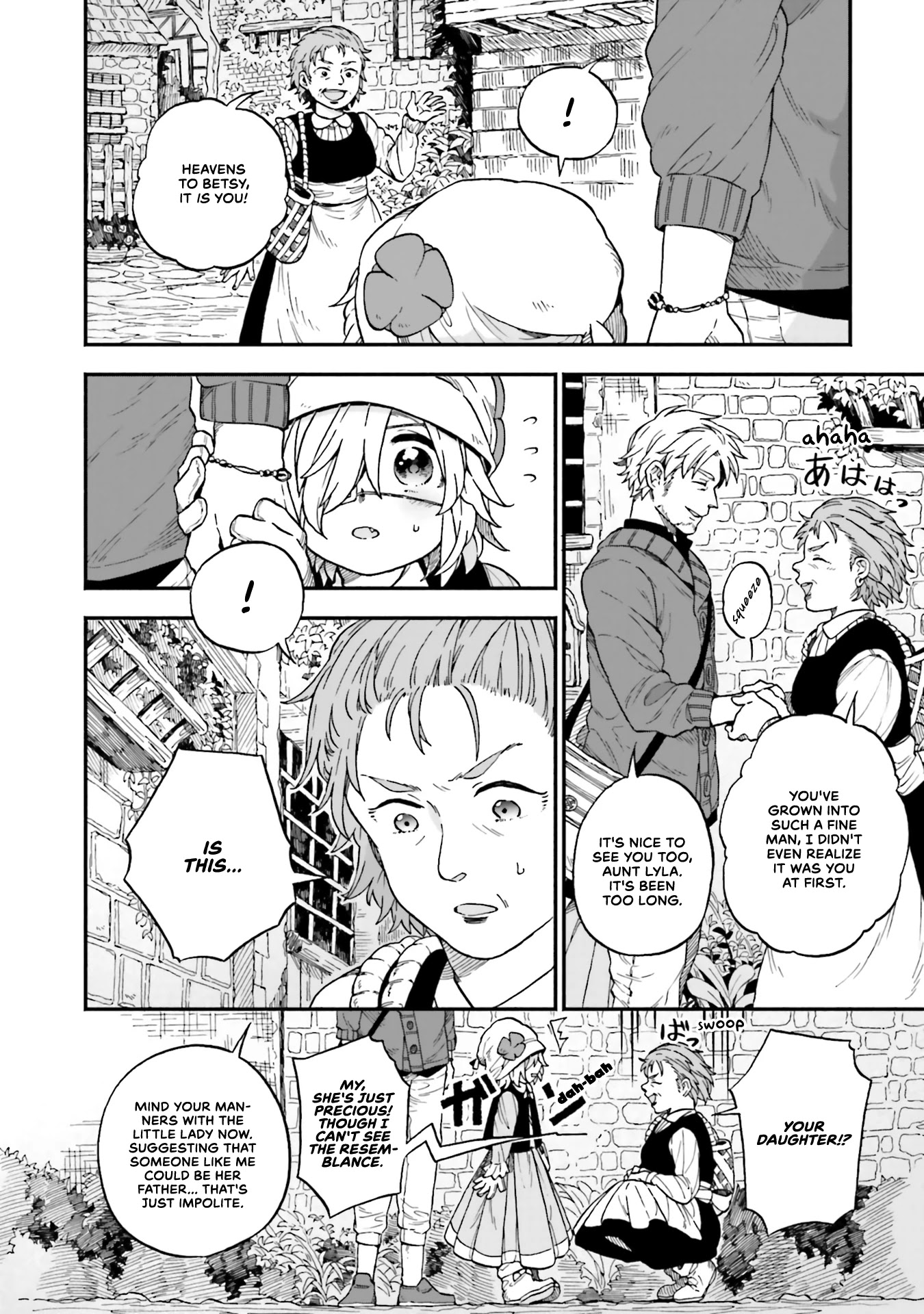 Taimashi to Akuma-chan chapter 37 page 8