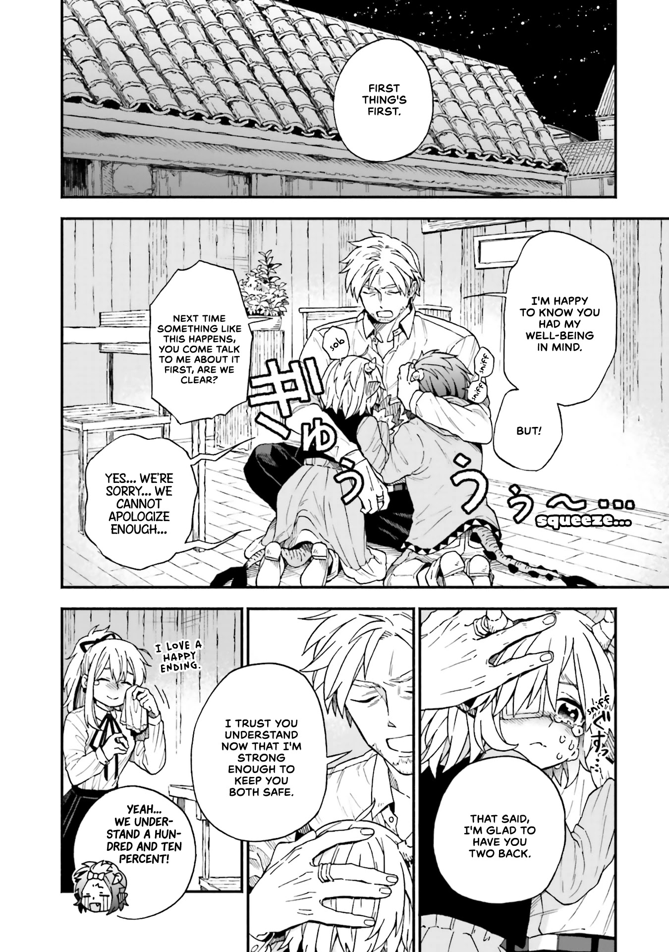 Taimashi to Akuma-chan chapter 39 page 16