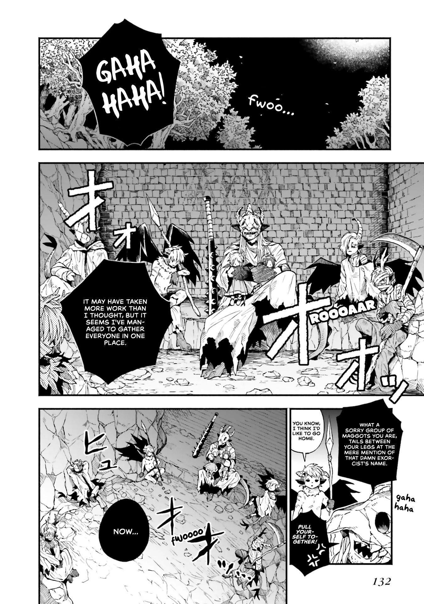 Taimashi to Akuma-chan chapter 39 page 8