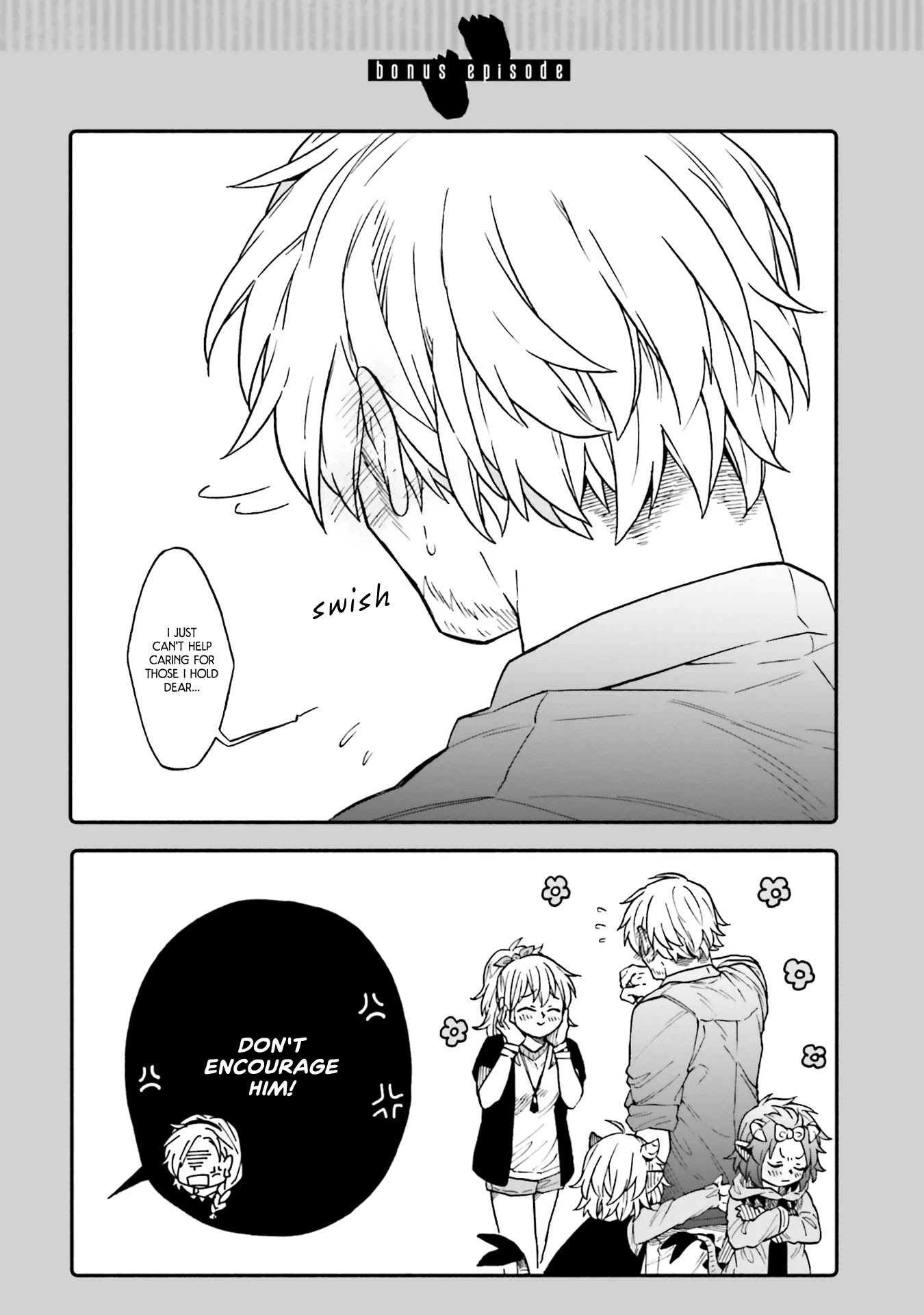 Taimashi to Akuma-chan chapter 41 page 11