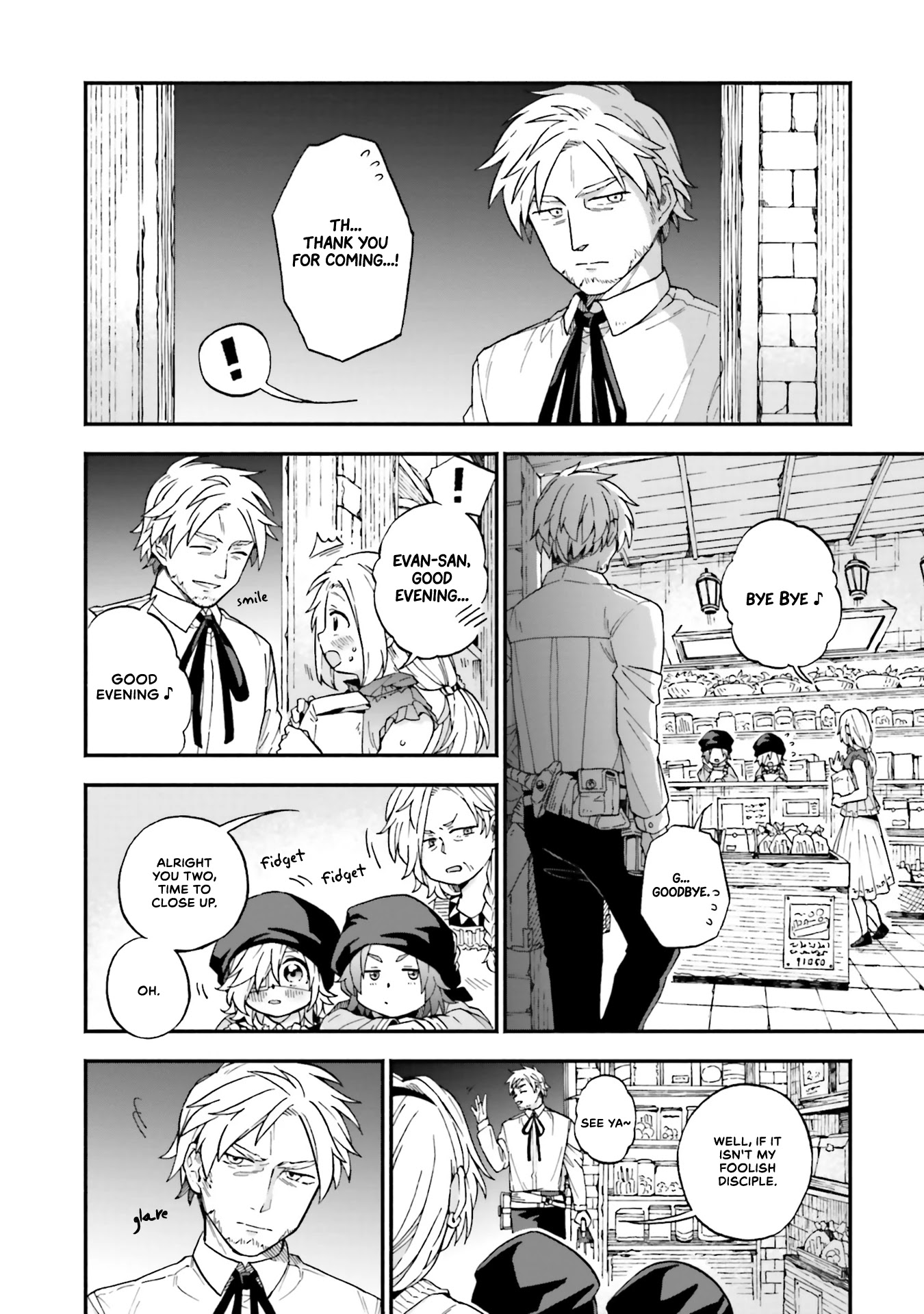 Taimashi to Akuma-chan chapter 41 page 2