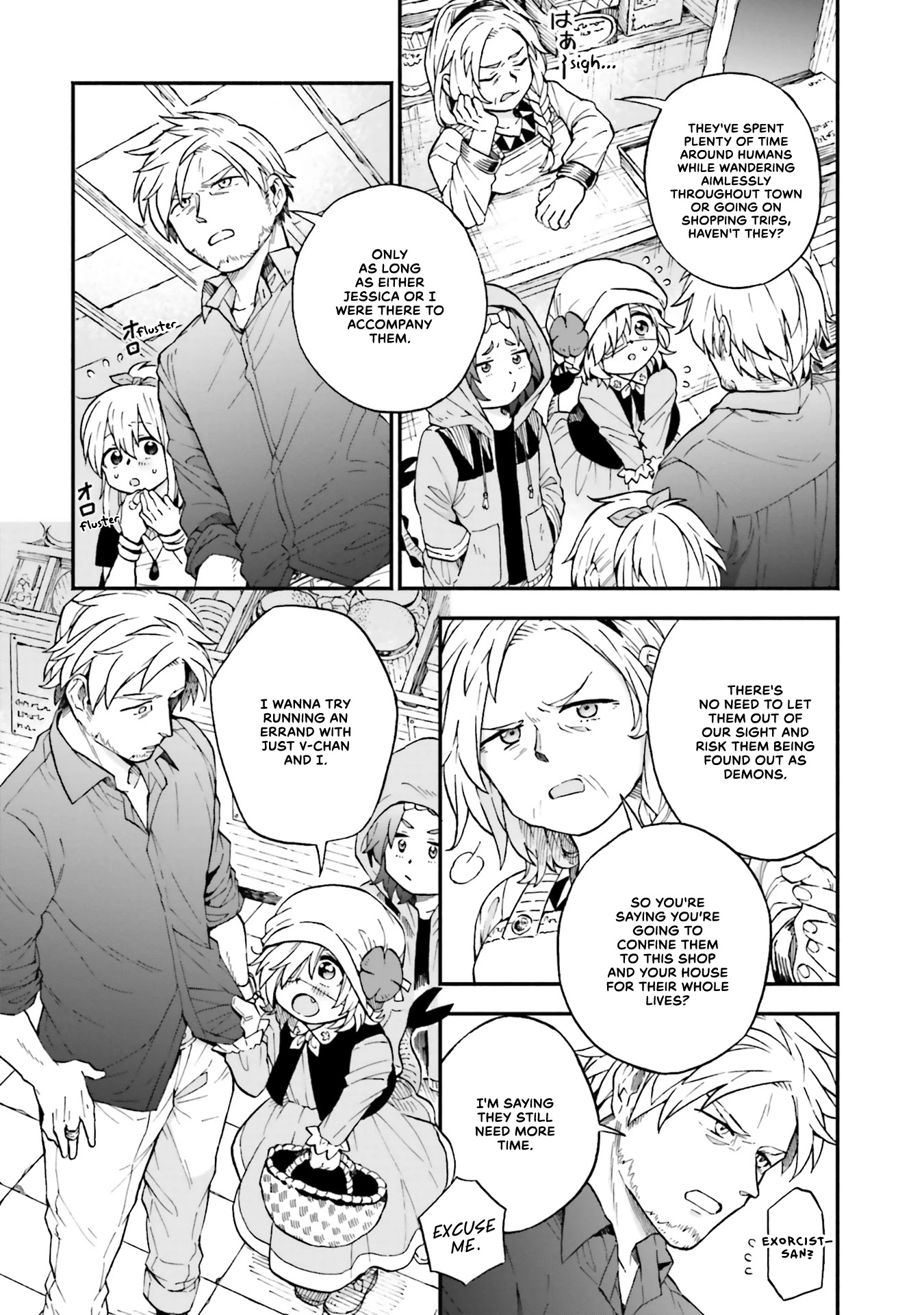 Taimashi to Akuma-chan chapter 41 page 5