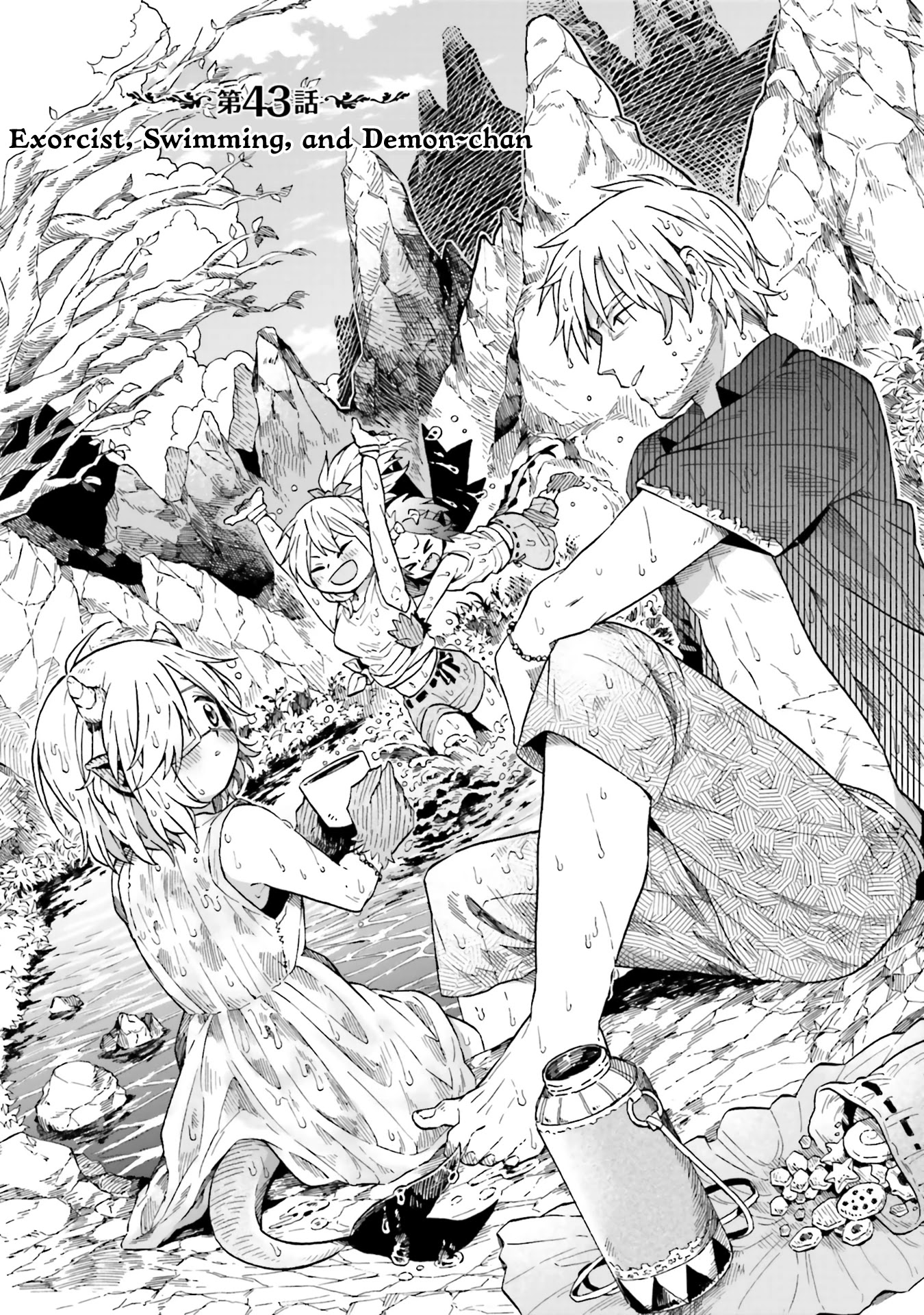 Taimashi to Akuma-chan chapter 43 page 1