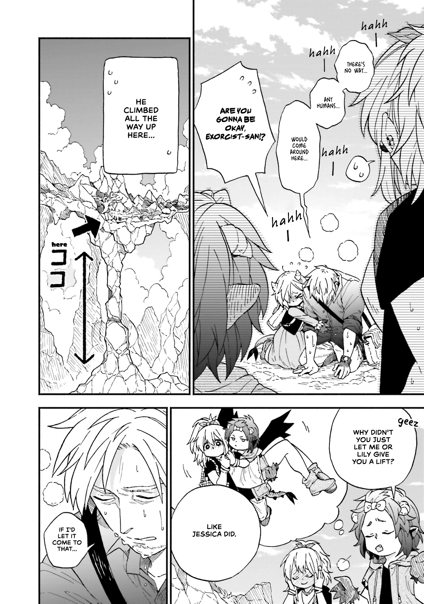 Taimashi to Akuma-chan chapter 43 page 4