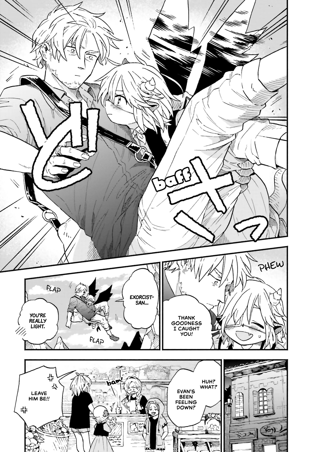 Taimashi to Akuma-chan chapter 43 page 9