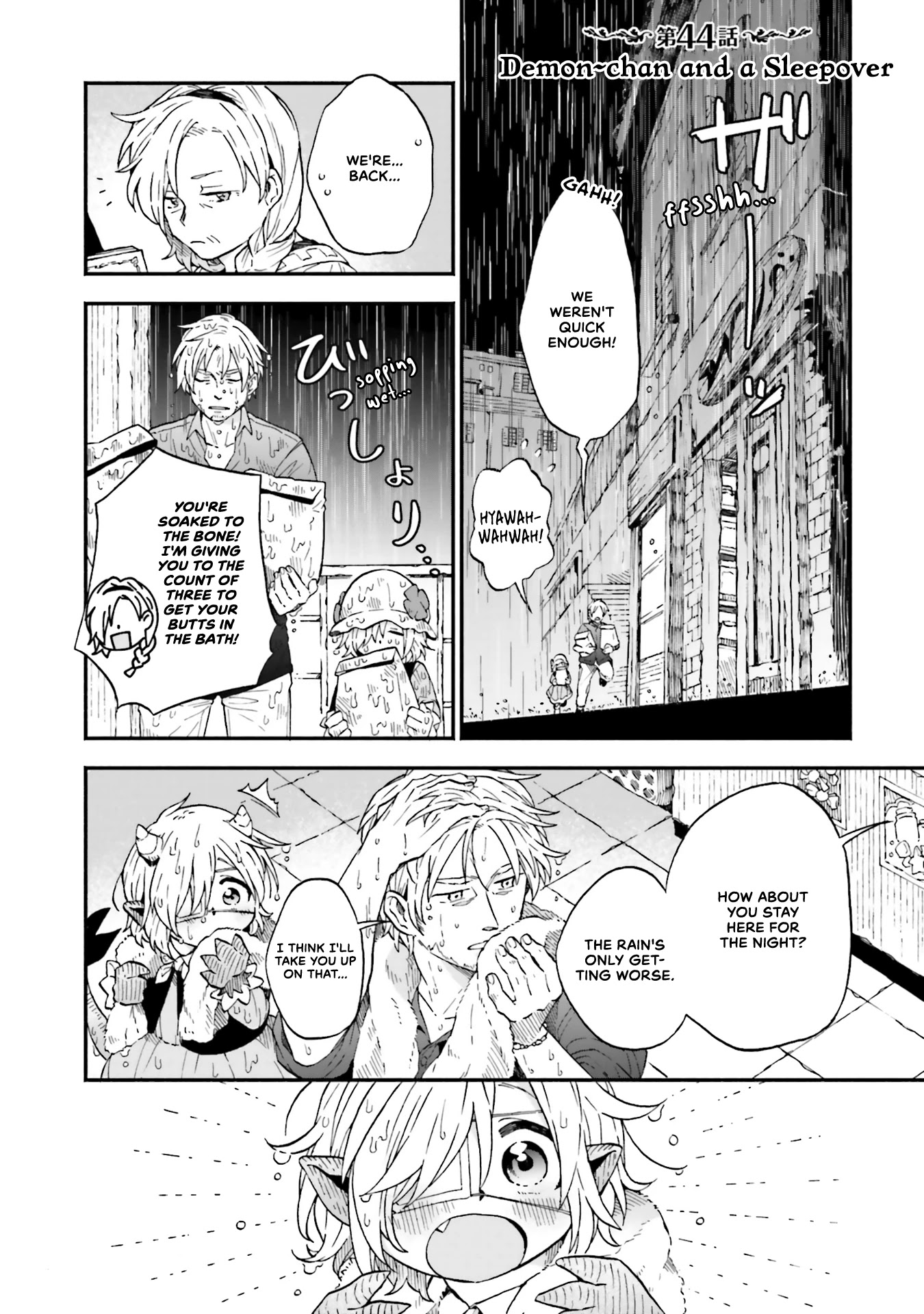 Taimashi to Akuma-chan chapter 44 page 1