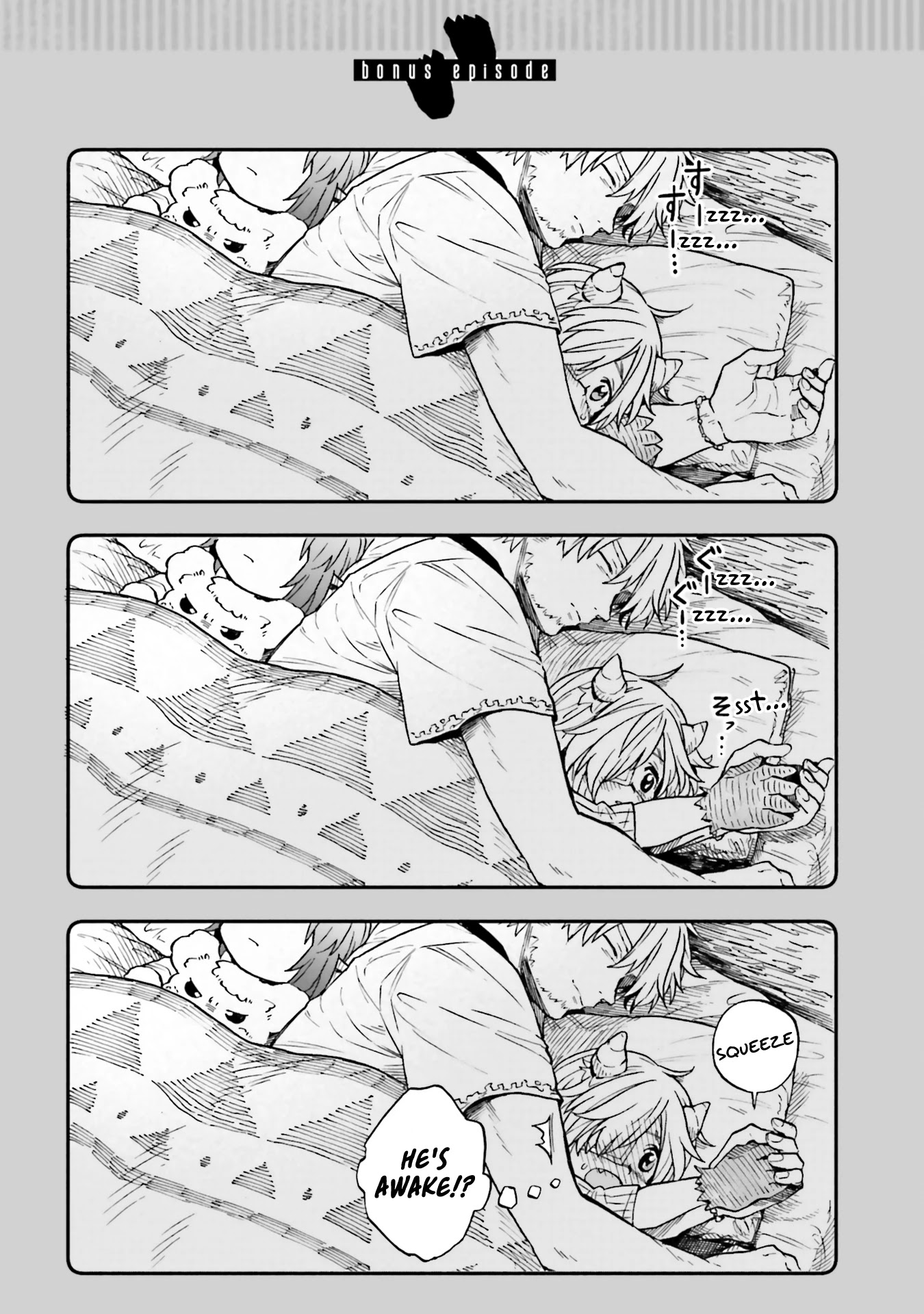 Taimashi to Akuma-chan chapter 44 page 10