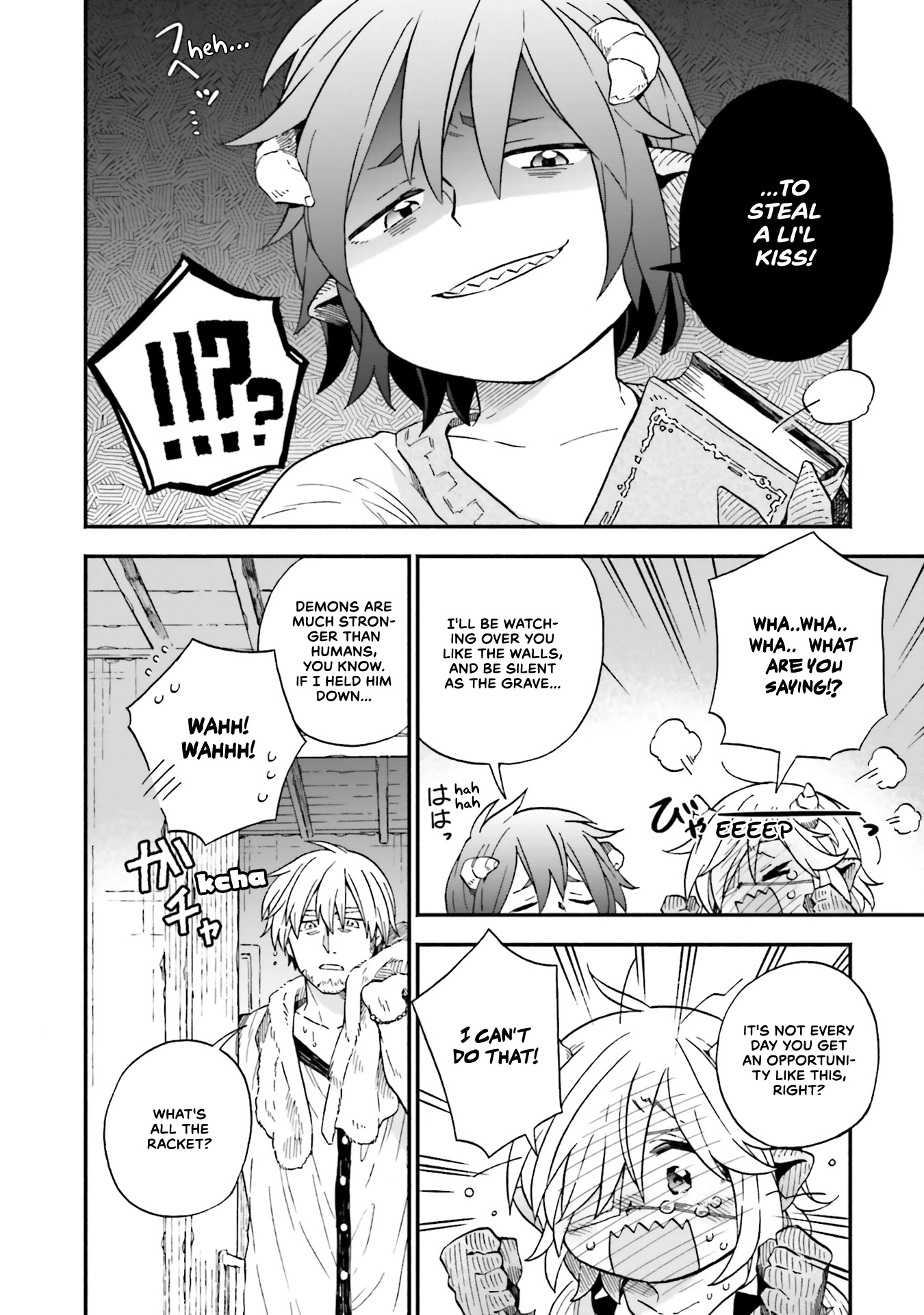 Taimashi to Akuma-chan chapter 44 page 3
