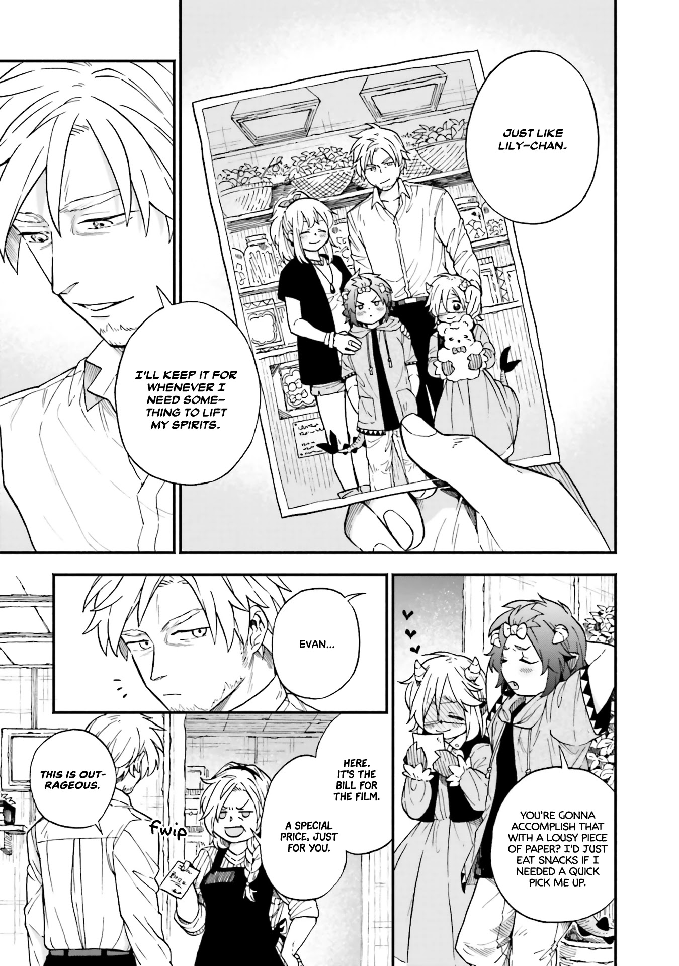 Taimashi to Akuma-chan chapter 45 page 9